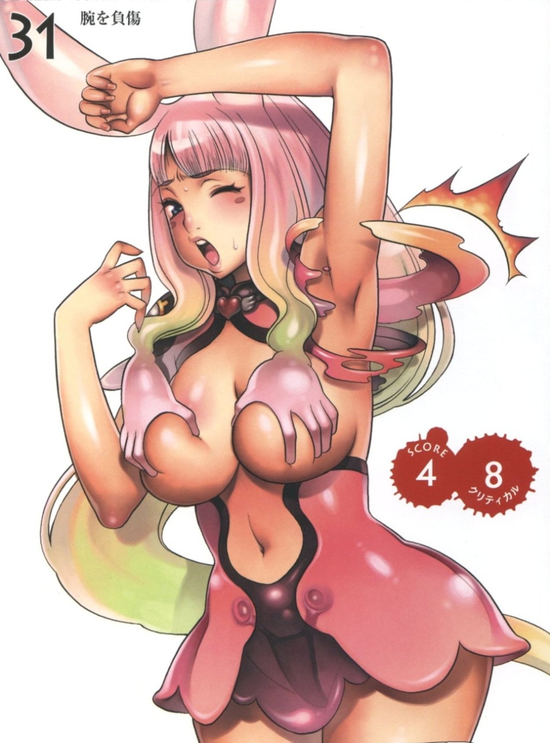 breast_grab cleavage f.s melona queen's_blade