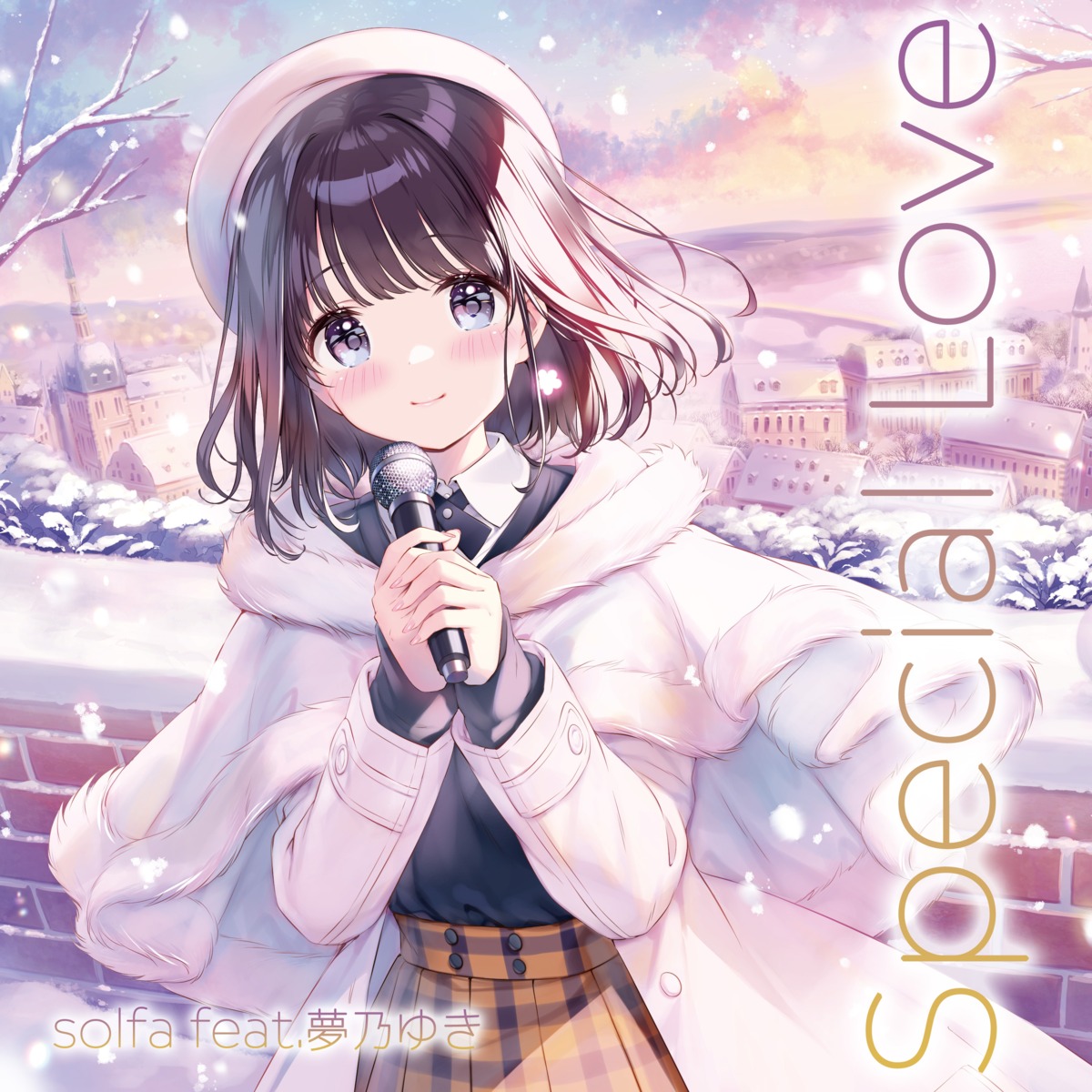 disc_cover kimishima_ao seifuku solfa sweater