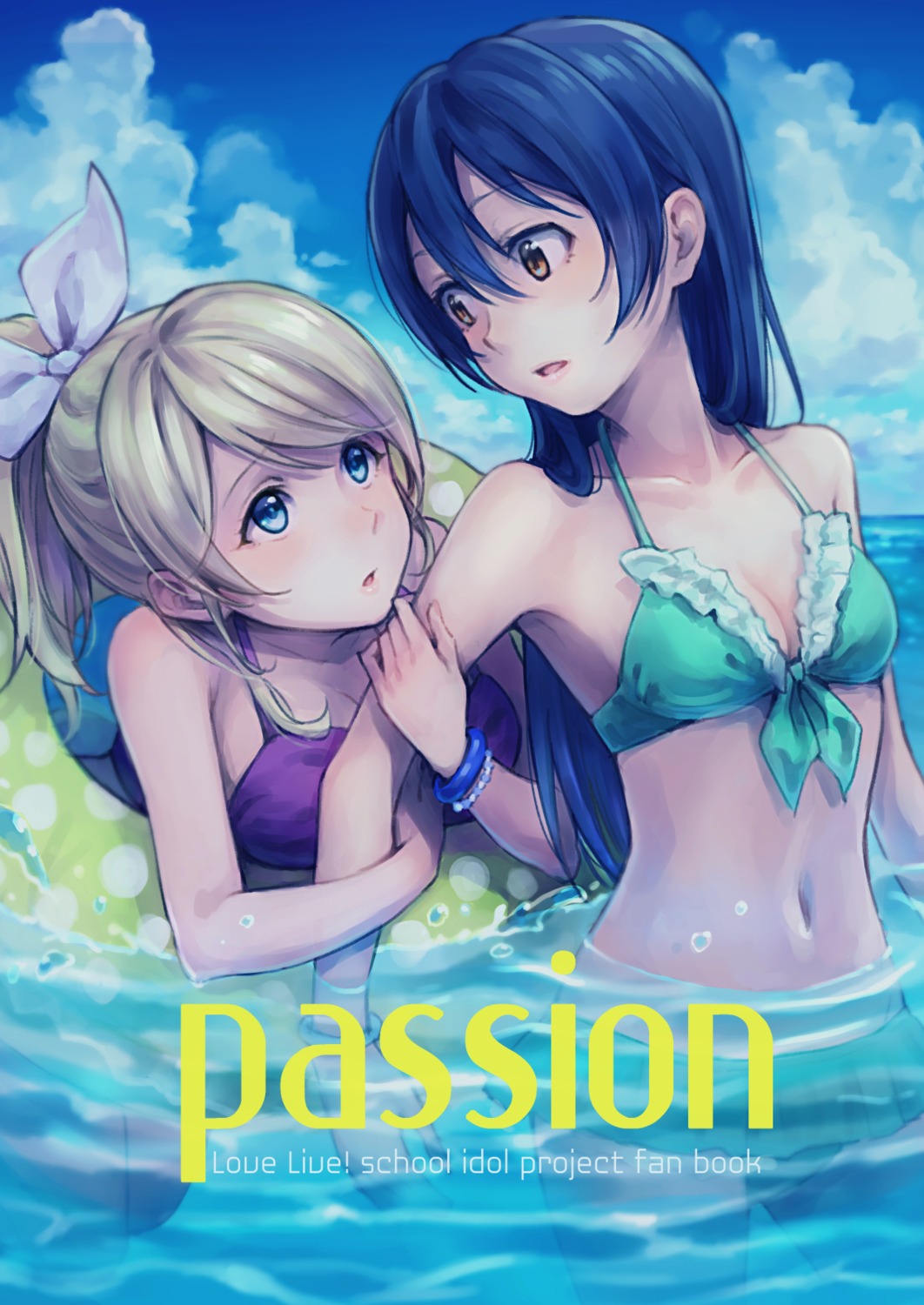 ayase_eli bikini cleavage love_live! sonoda_umi swimsuits tmnr wet