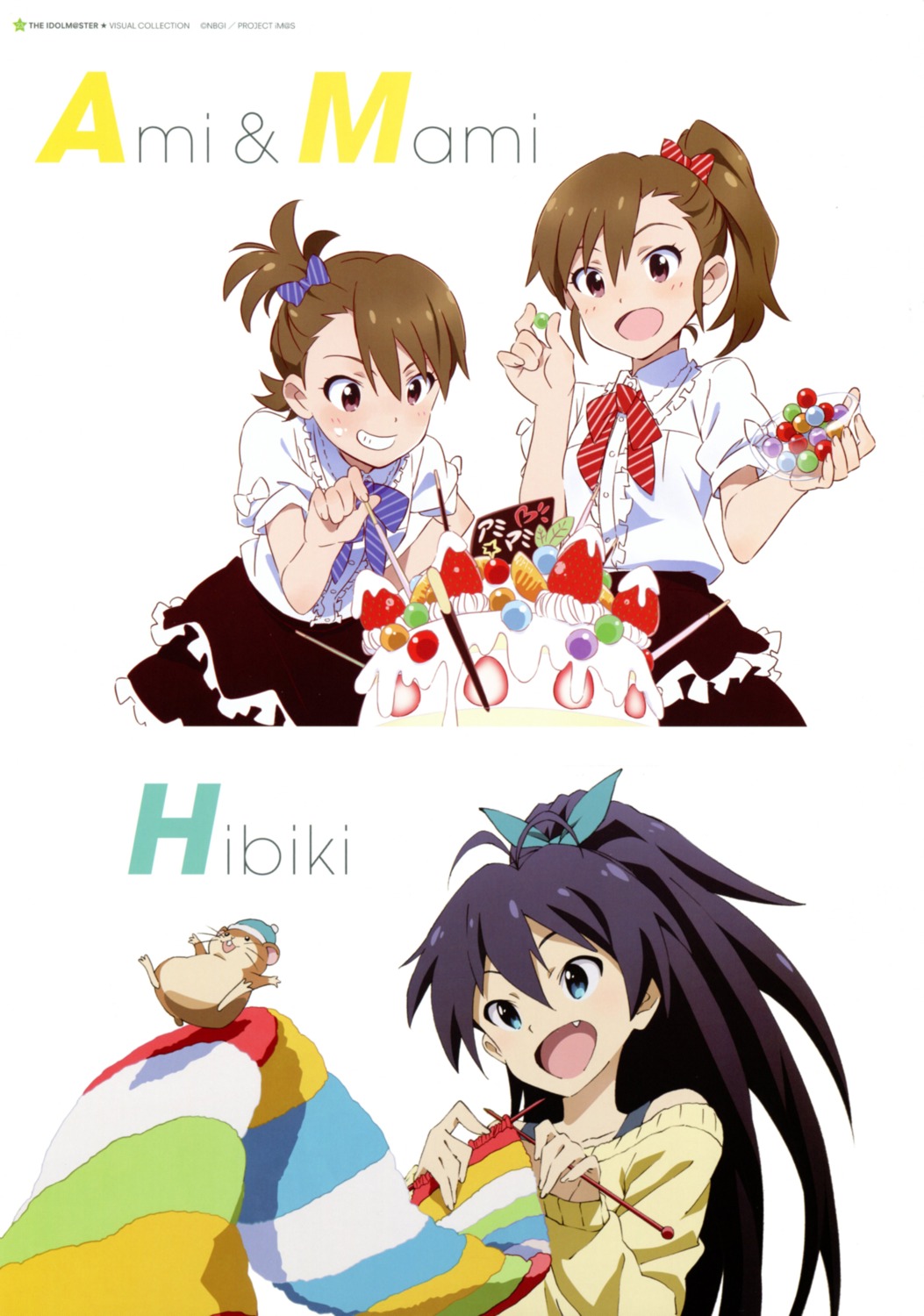 futami_ami futami_mami ganaha_hibiki kawakami_tetsuya the_idolm@ster yamaguchi_satoshi