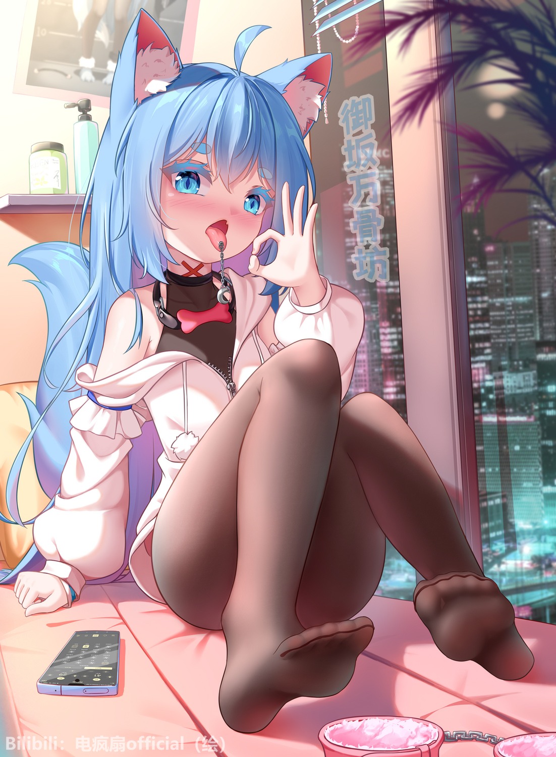 animal_ears feet hecha loli pantyhose tail