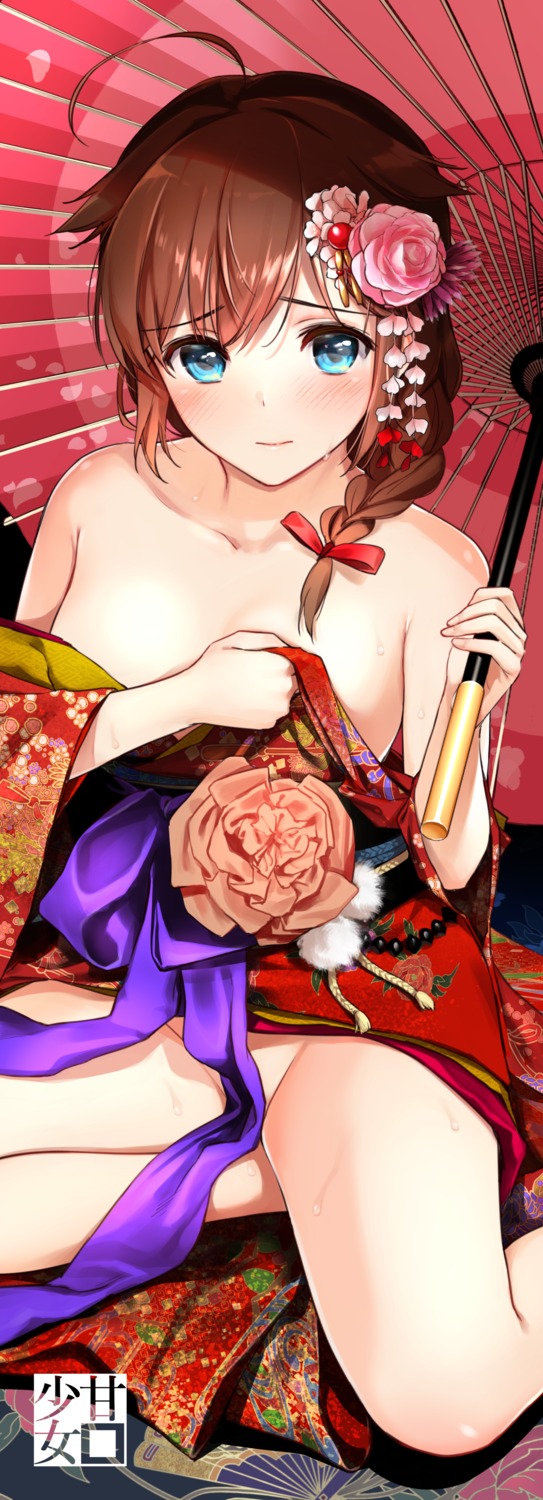 breast_hold kantai_collection kimono no_bra nopan open_shirt shigure_(kancolle) umakuchi_shouyu umbrella