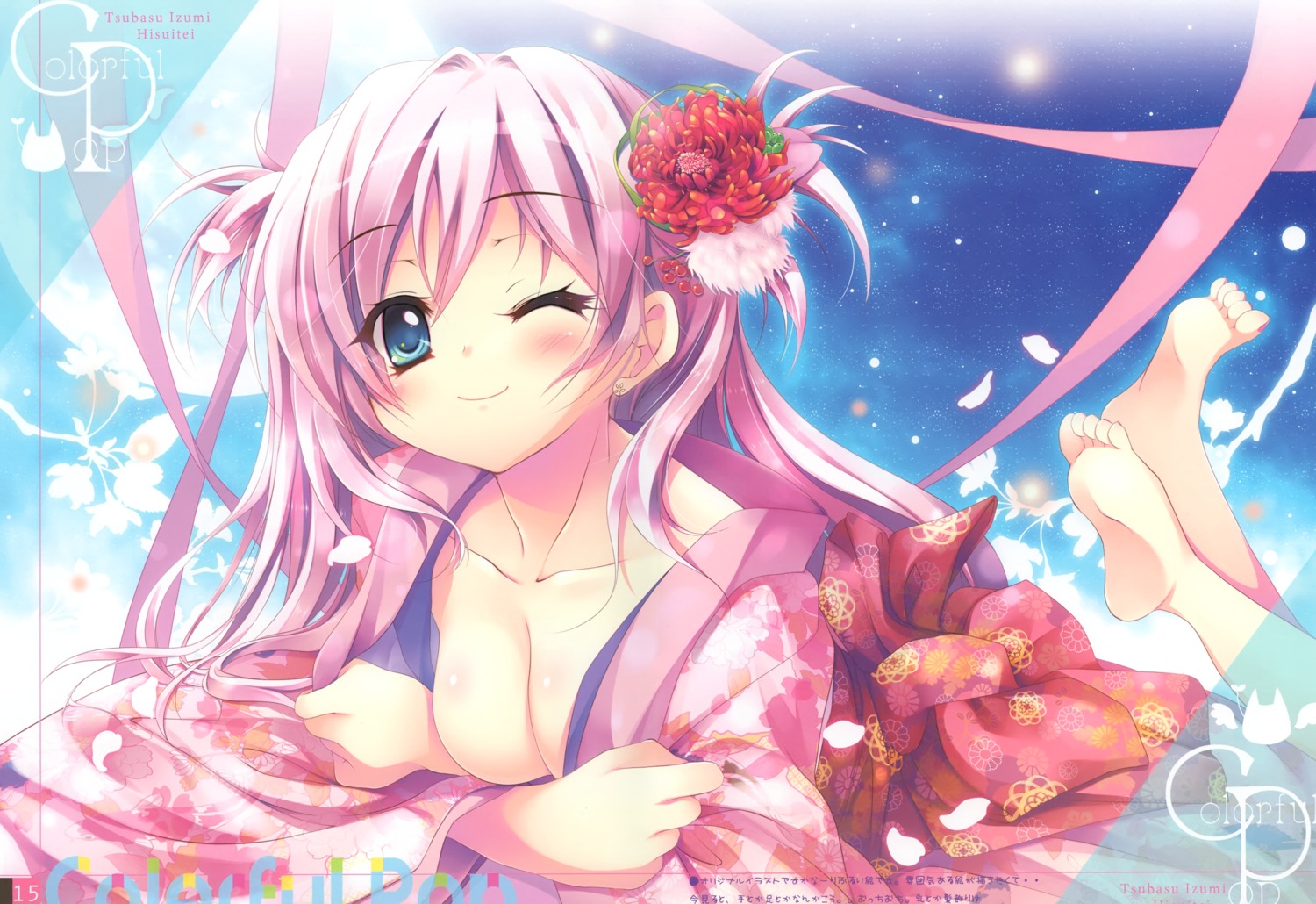 breast_hold breasts feet hisuitei izumi_tsubasu kimono no_bra open_shirt