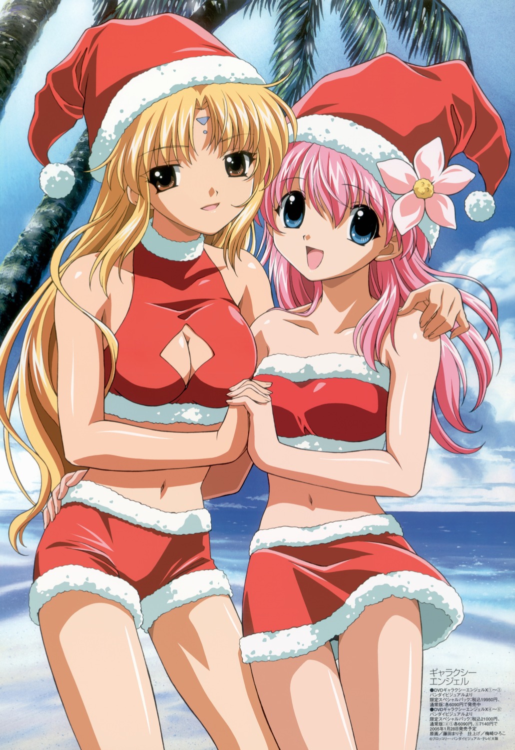 bikini_top christmas cleavage fujita_mariko galaxy_angel milfeulle_sakuraba ranpha_franboise swimsuits
