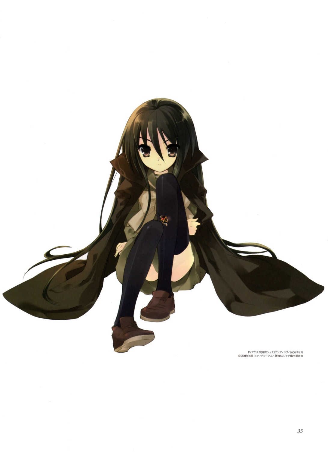 ito_noizi seifuku shakugan_no_shana shana thighhighs