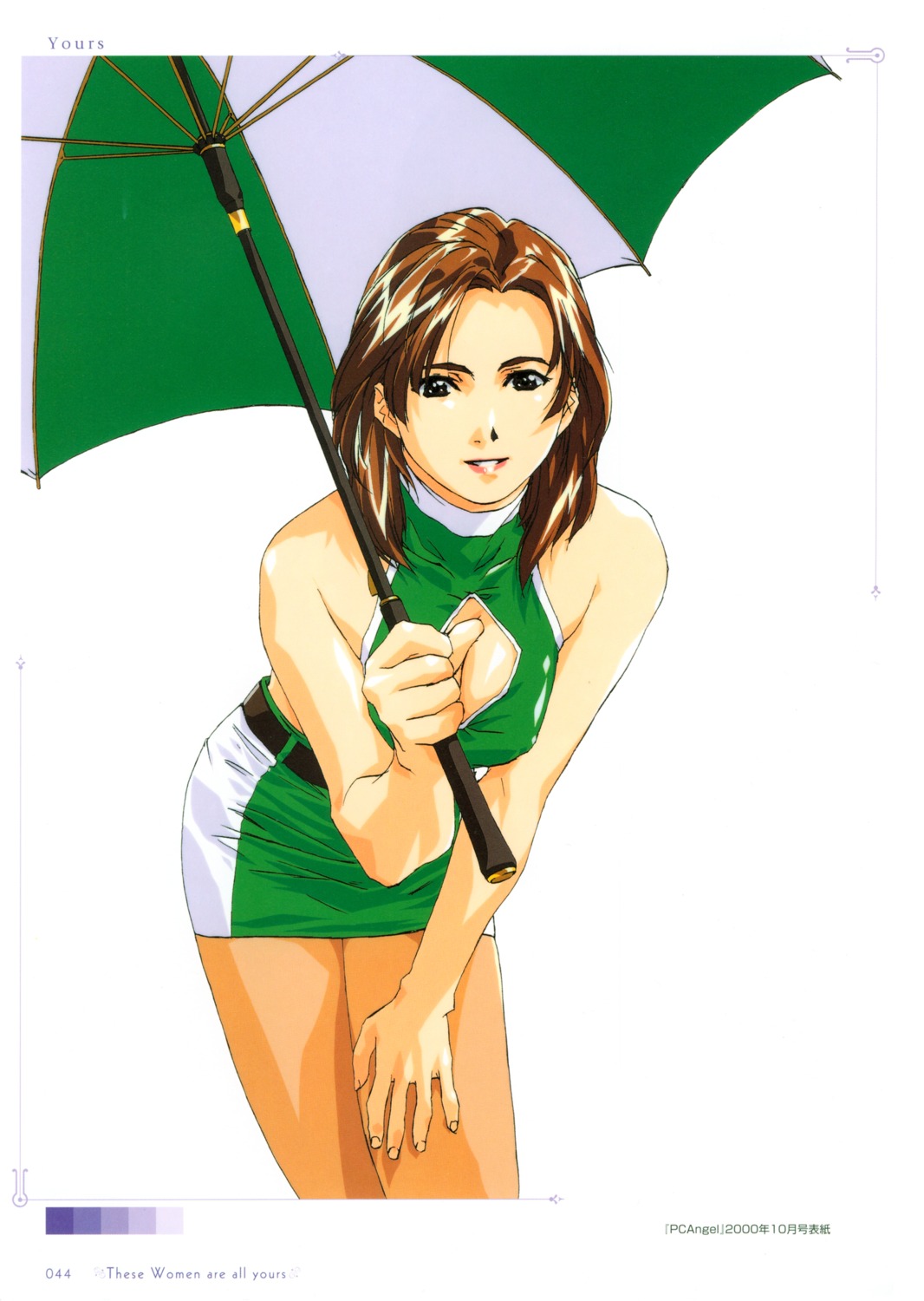 cleavage horibe_hiderou pantyhose umbrella