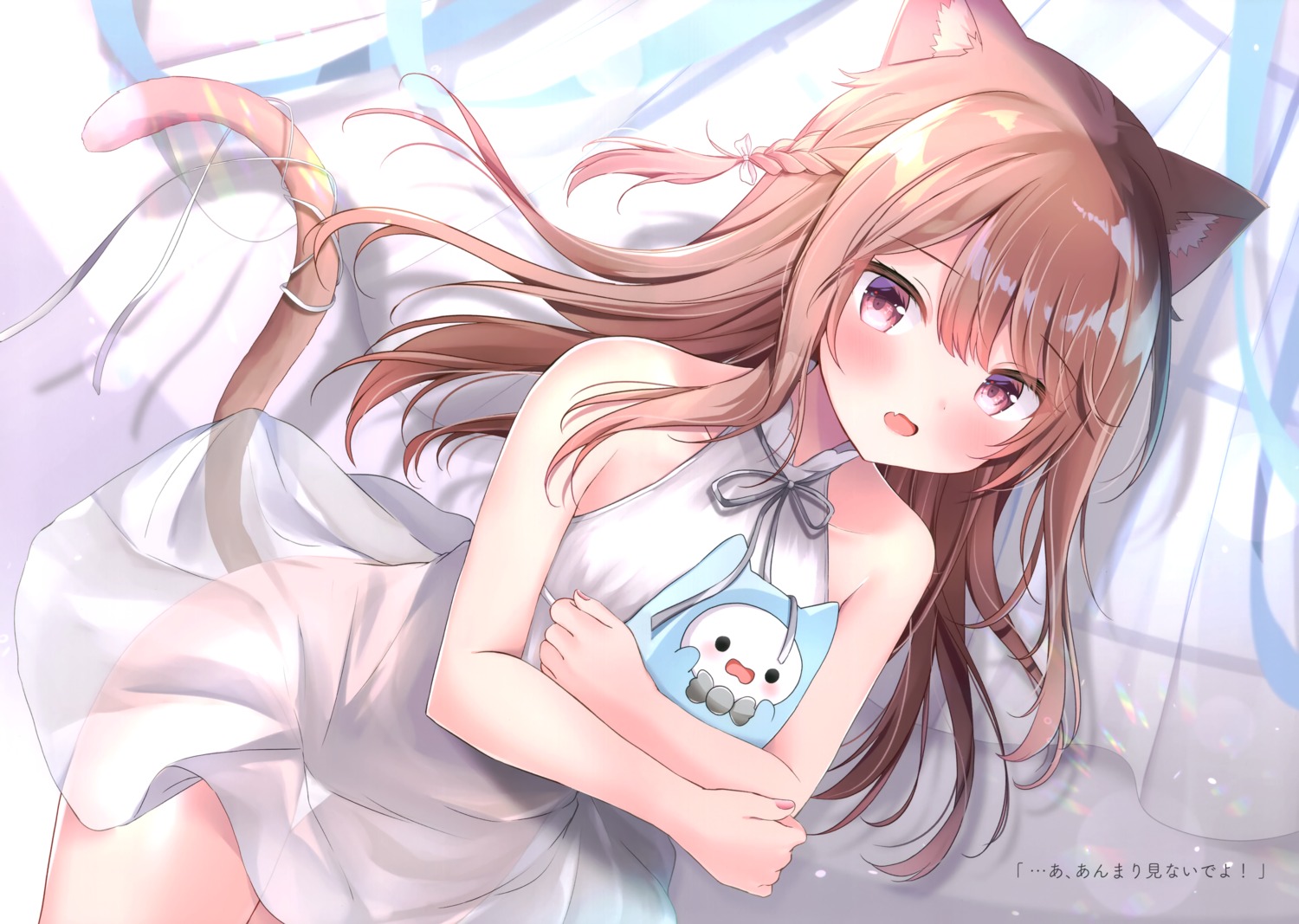 animal_ears dress nekomimi nopan see_through skirt_lift tail yuimisu