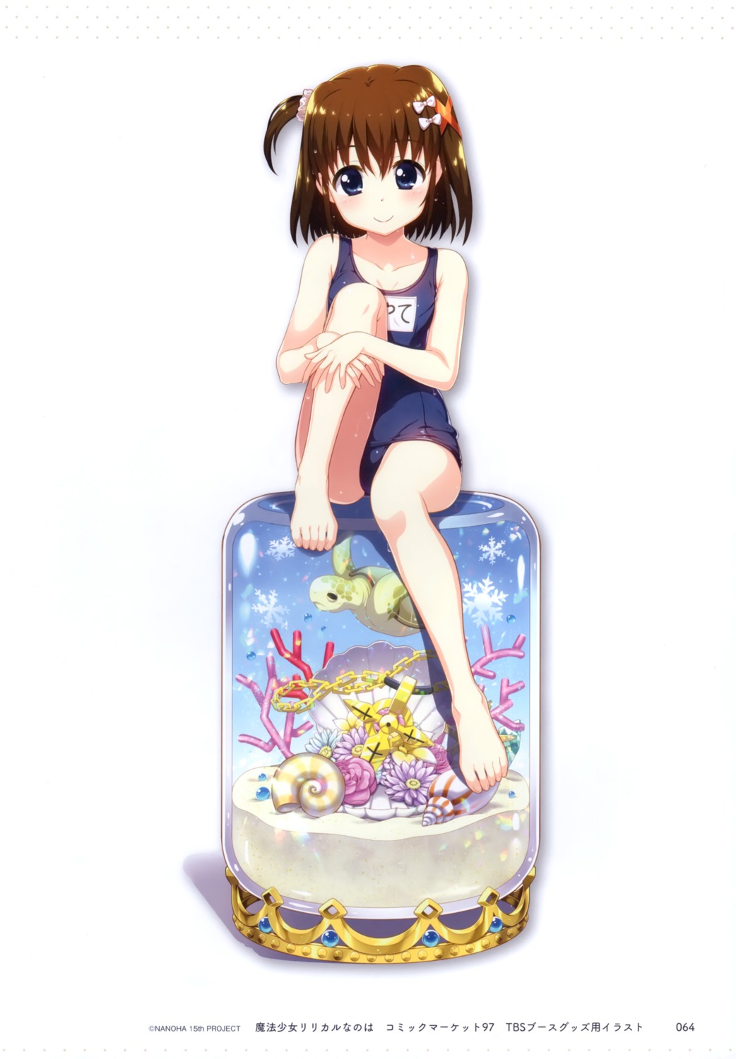 feet fujima_takuya loli mahou_shoujo_lyrical_nanoha school_swimsuit swimsuits yagami_hayate