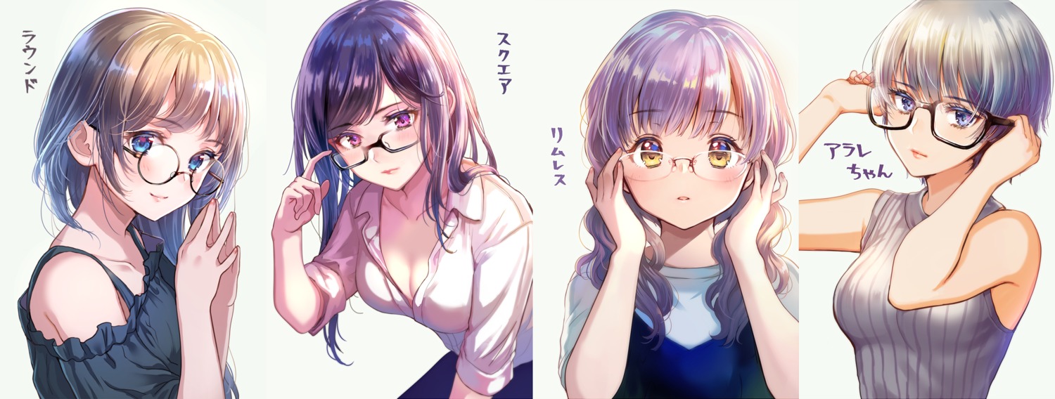 cleavage megane nishizawa_5mm