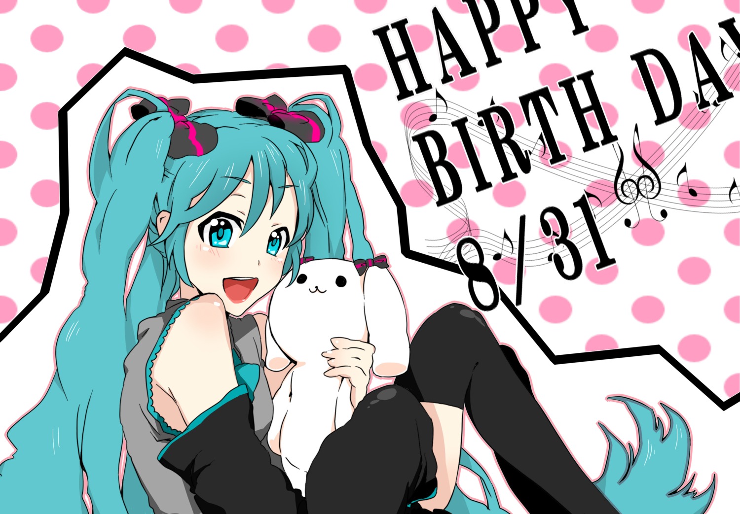 hatsune_miku ichikawa_iku_michi vocaloid