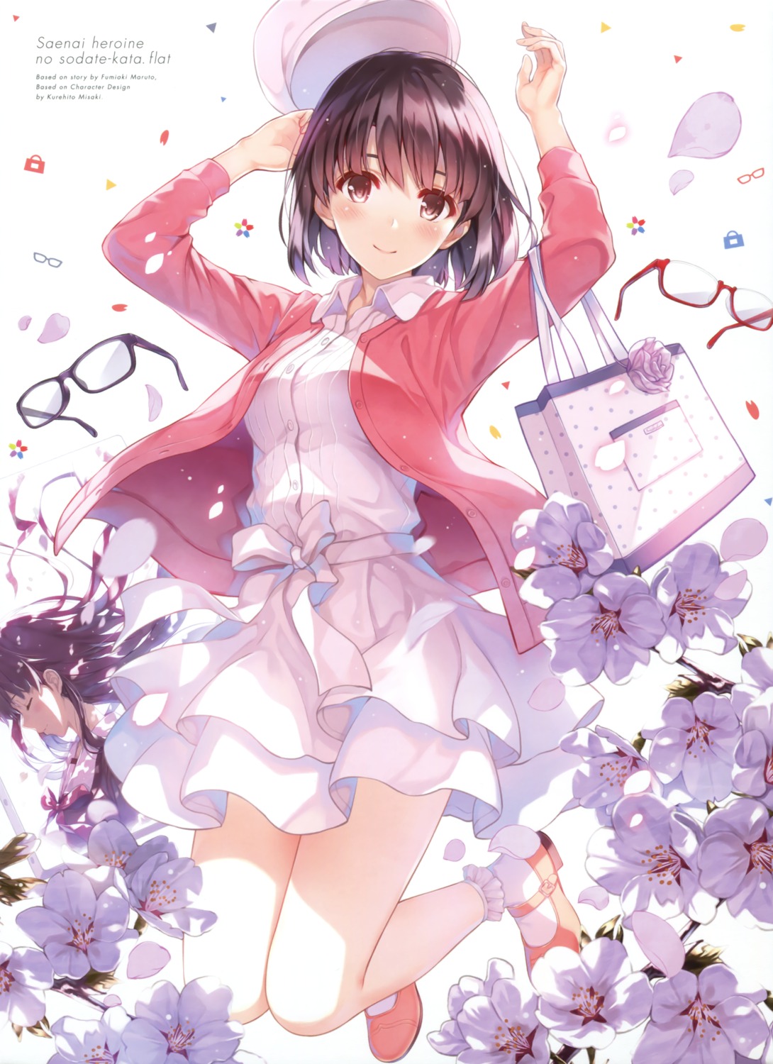 cherry_blessing_~meguru_megumi_no_monogatari~ disc_cover dress katou_megumi megane misaki_kurehito saenai_heroine_no_sodatekata saenai_heroine_no_sodatekata_flat