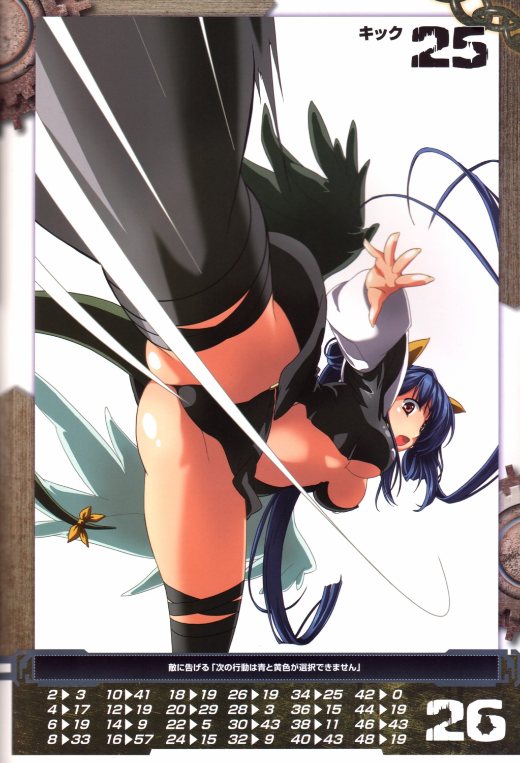dizzy guilty_gear inoue_takumi queen's_gate tail thighhighs underboob wings