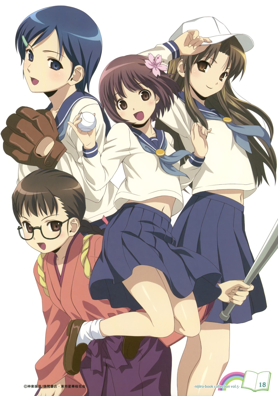 baseball japanese_clothes kawashima_noe koutaro megane nijiiro_zakura ogasawara_akiko seifuku suzukawa_koume taishou_yakyuu_musume tsukubae_tomoe