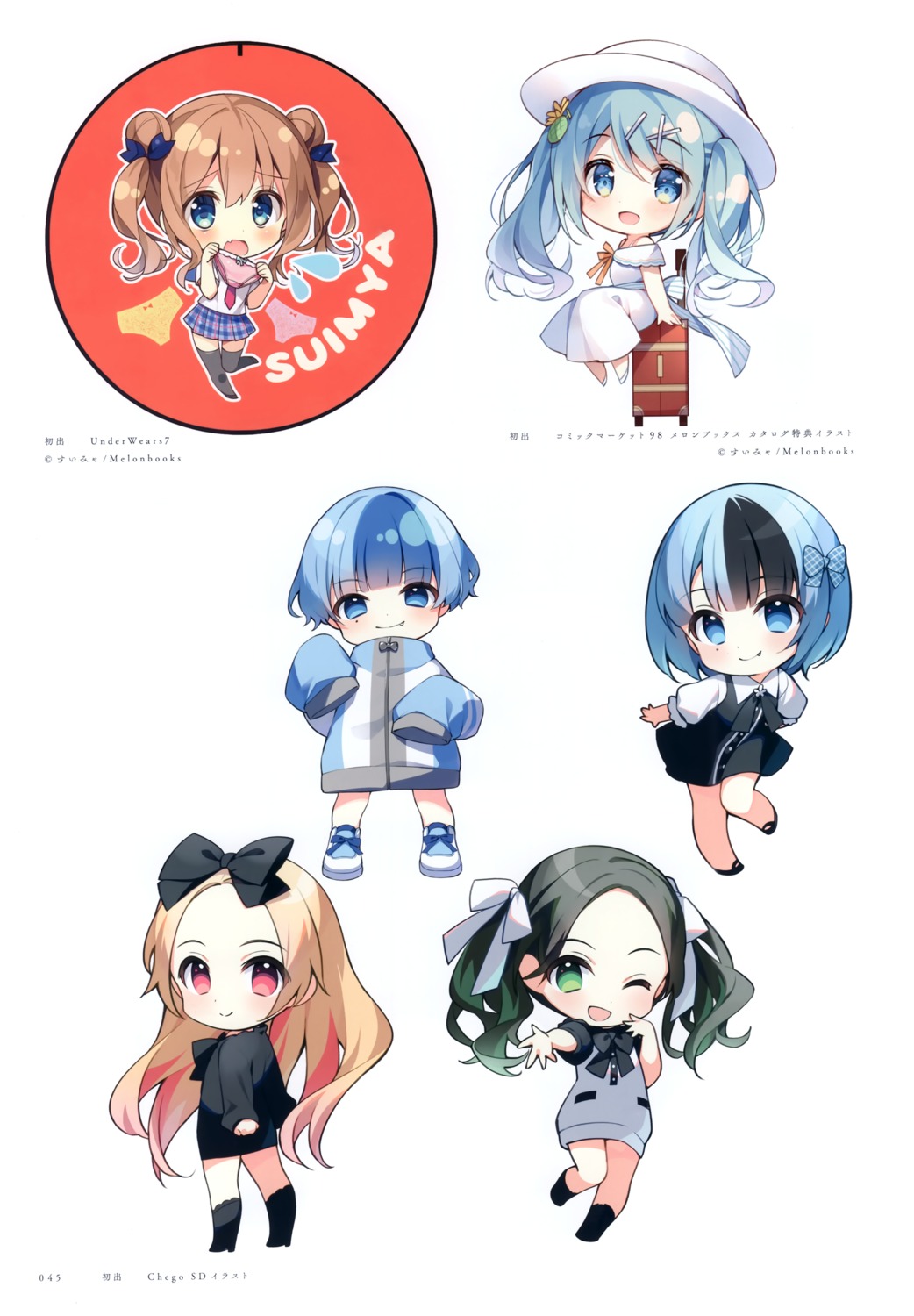 chibi chilly_polka dress pantsu seifuku sesera suimya summer_dress thighhighs