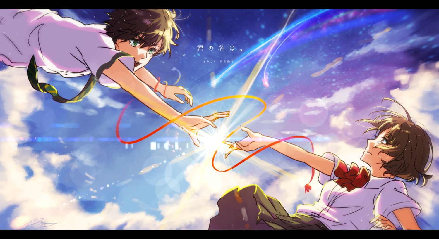 Anime Your Name. Mitsuha Miyamizu Taki Tachibana Kimi No Na Wa. Wallpaper