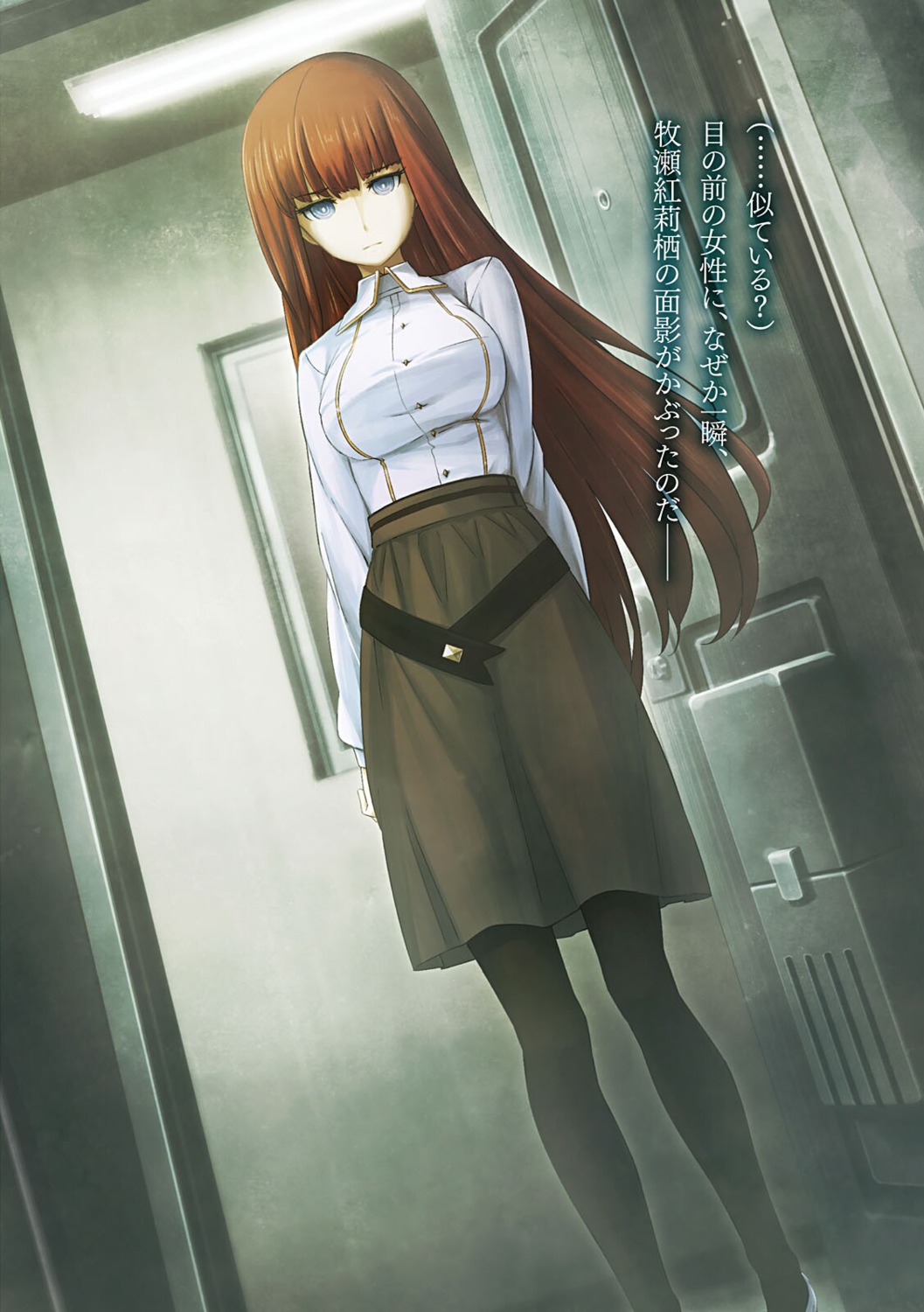 huke pantyhose shiina_kagari steins;gate steins;gate_0