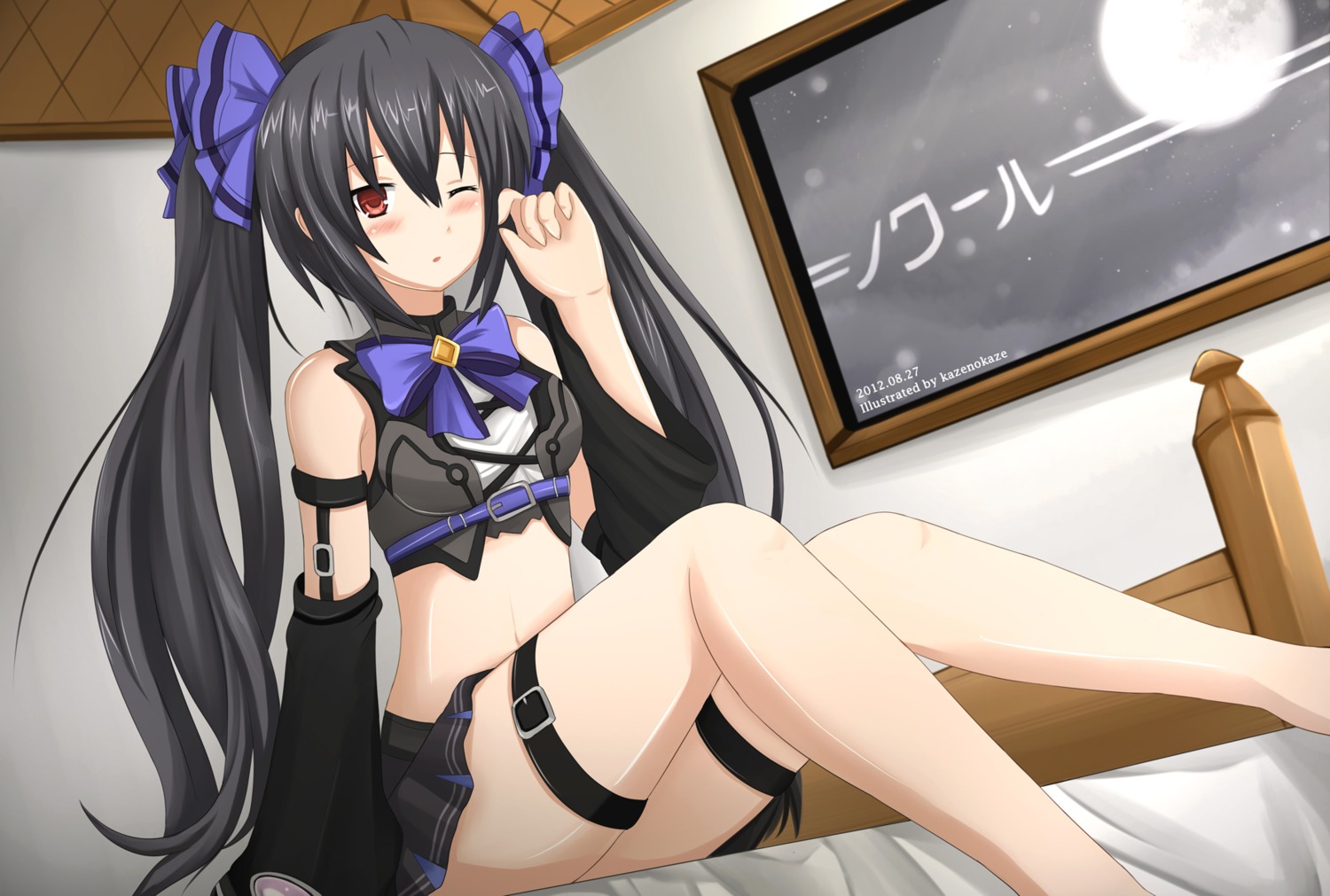 choujigen_game_neptune kazenokaze noire