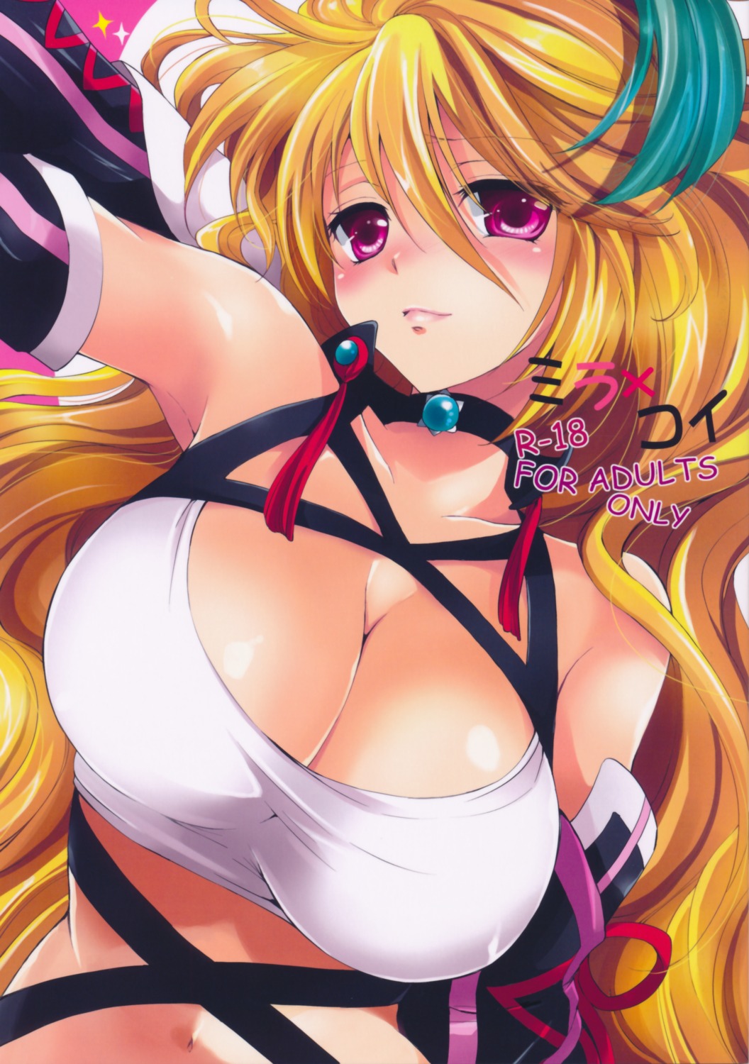 cleavage kurimomo milla_maxwell tales_of tales_of_xillia tsukako