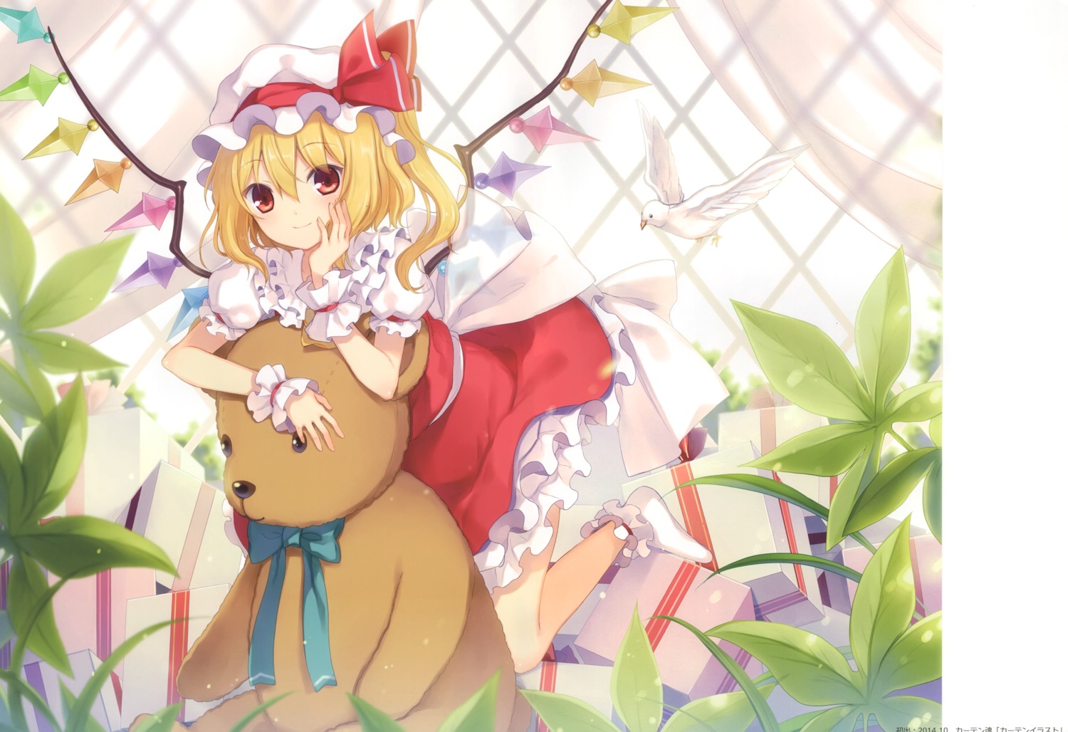 6u eternal_land flandre_scarlet touhou wings