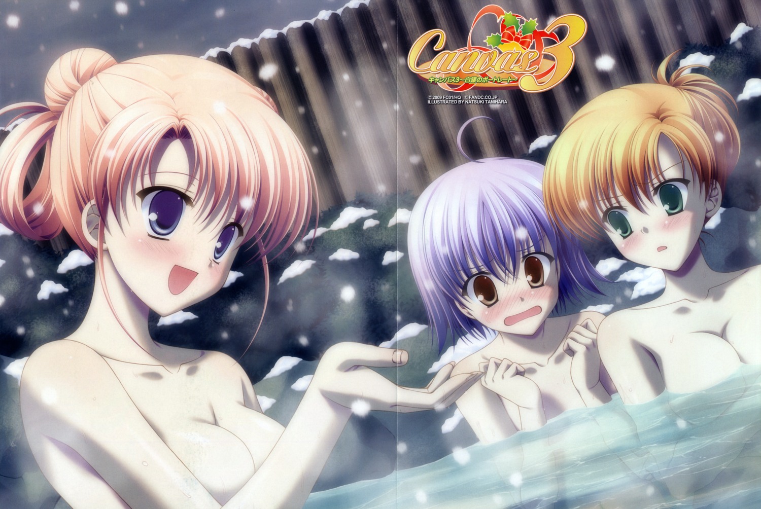 akebi_yusa asato_rina bathing canvas_3 crease nagahashi_ryou onsen tanihara_natsuki topless wet