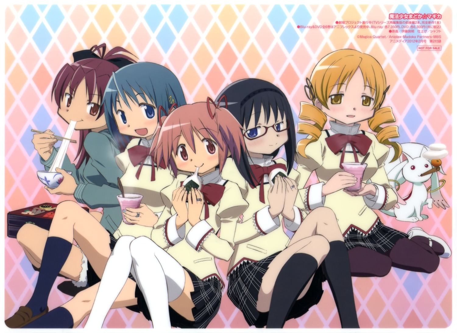 akemi_homura itou_yoshiaki kaname_madoka kyubey mahou_shoujo_madoka_magica megane miki_sayaka pantyhose sakura_kyouko seifuku tomoe_mami