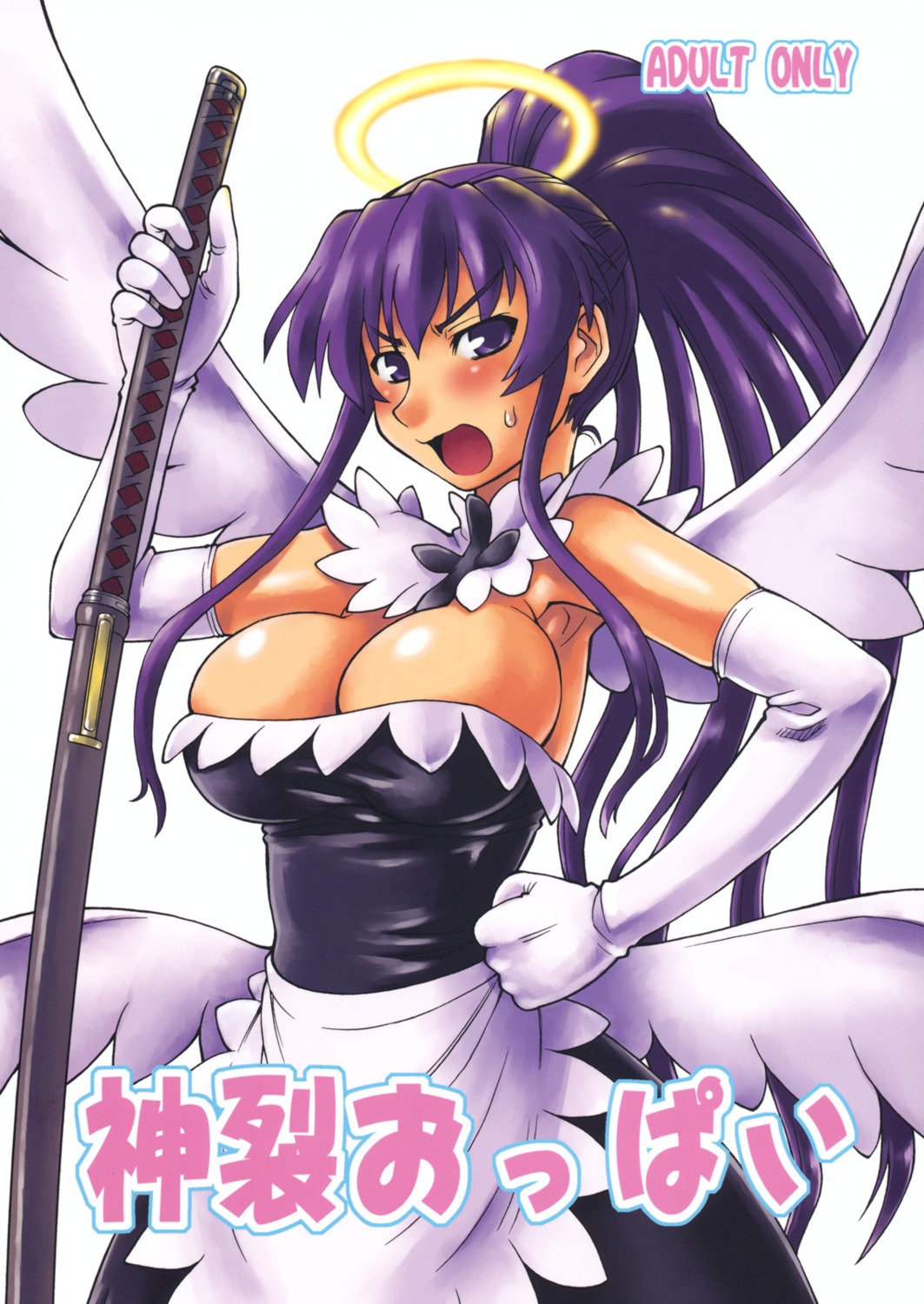 angel cleavage jack-o'-lantern kanzaki_kaori maid neriwasabi to_aru_majutsu_no_index wings