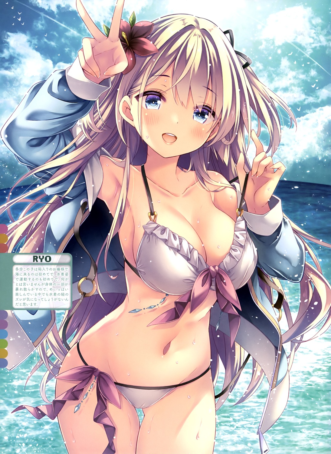 bikini open_shirt ryo_(botsugo) swimsuits undressing wet