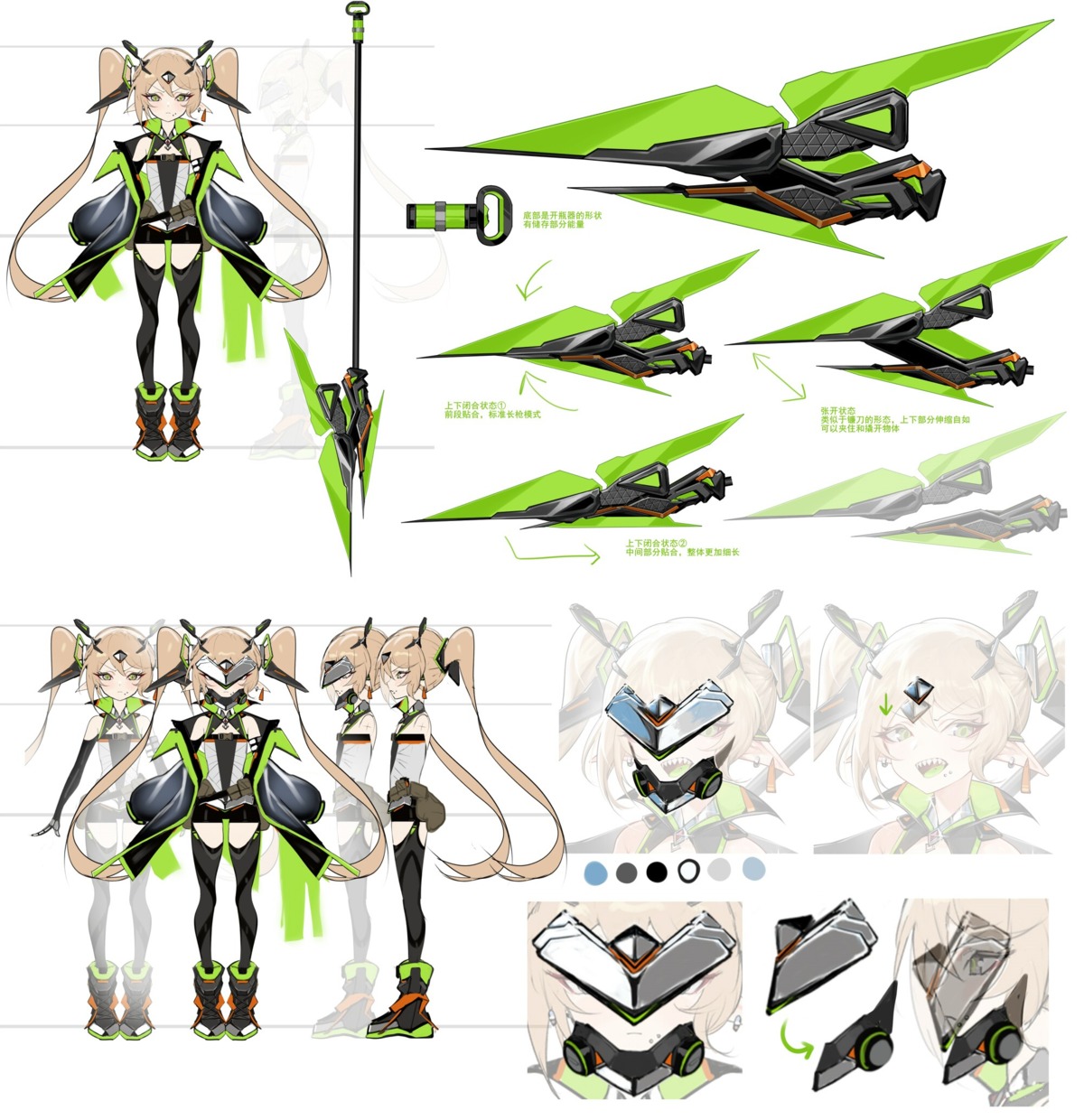 character_design jell_(jell_y_fish) pointy_ears stockings thighhighs weapon