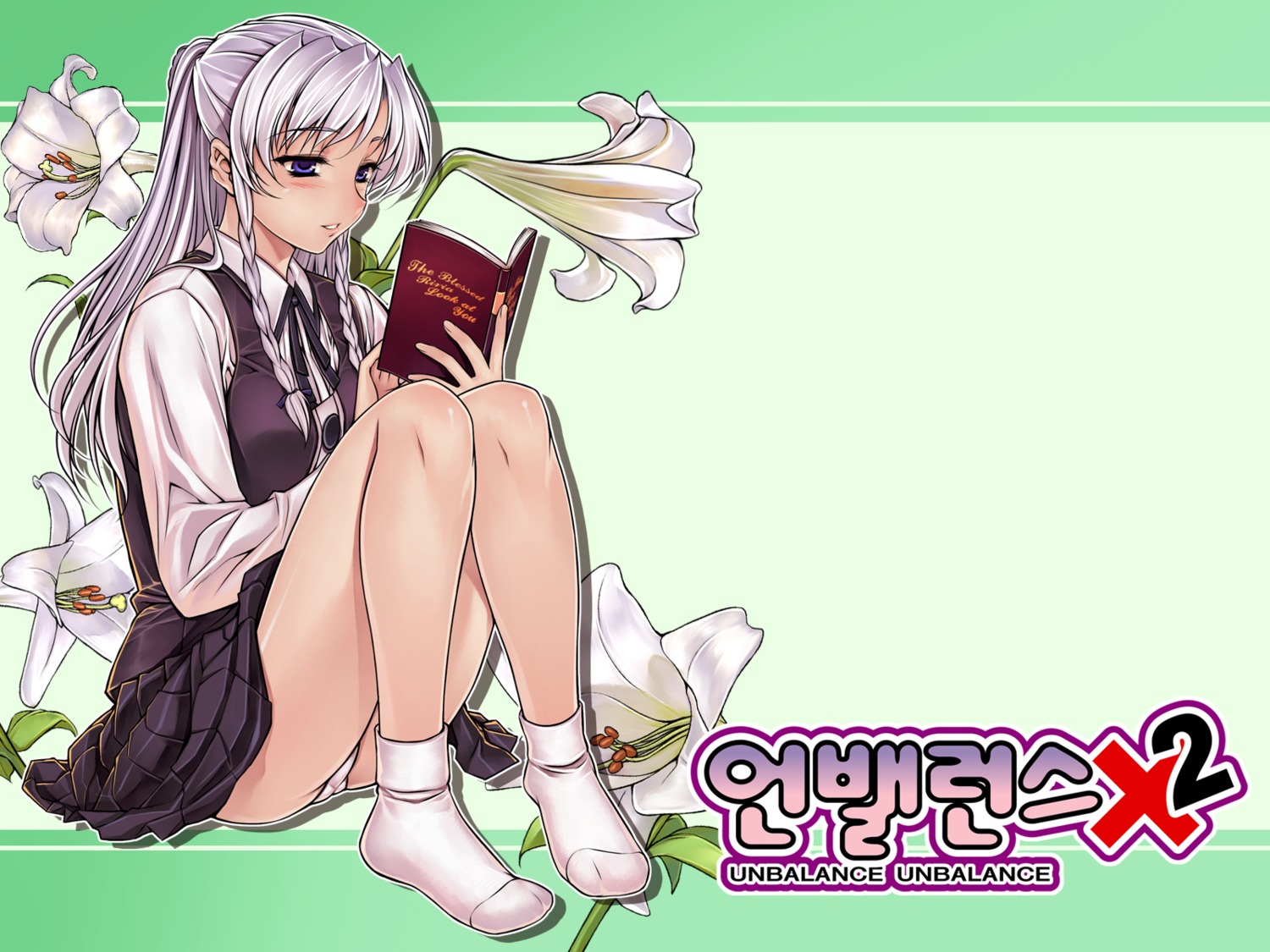 eun_ami lee_soo-hyon pantsu seifuku unbalance_x_unbalance wallpaper