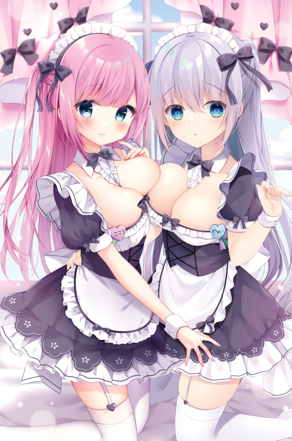 maid no_bra stockings thighhighs yukimura_usagi