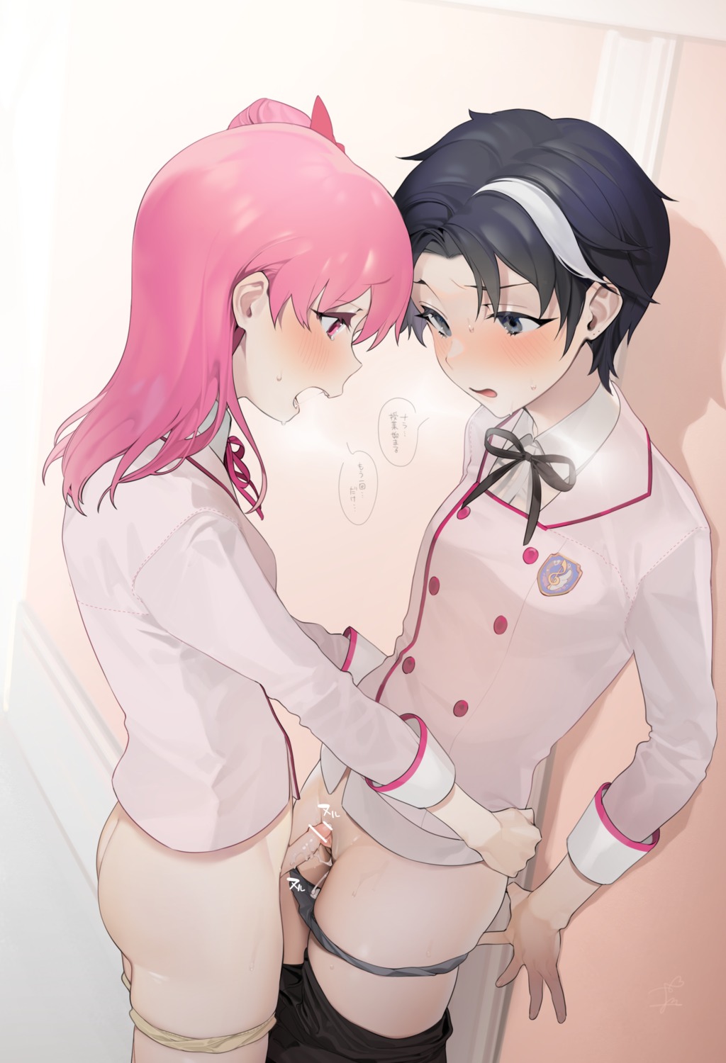 ass censored crossdress cum ohisashiburi pantsu panty_pull penis pussy shining_star_(anime) trap