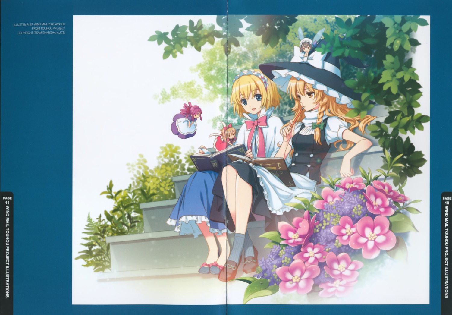 alice_margatroid an2a crease gap kirisame_marisa overfiltered touhou wind_mail
