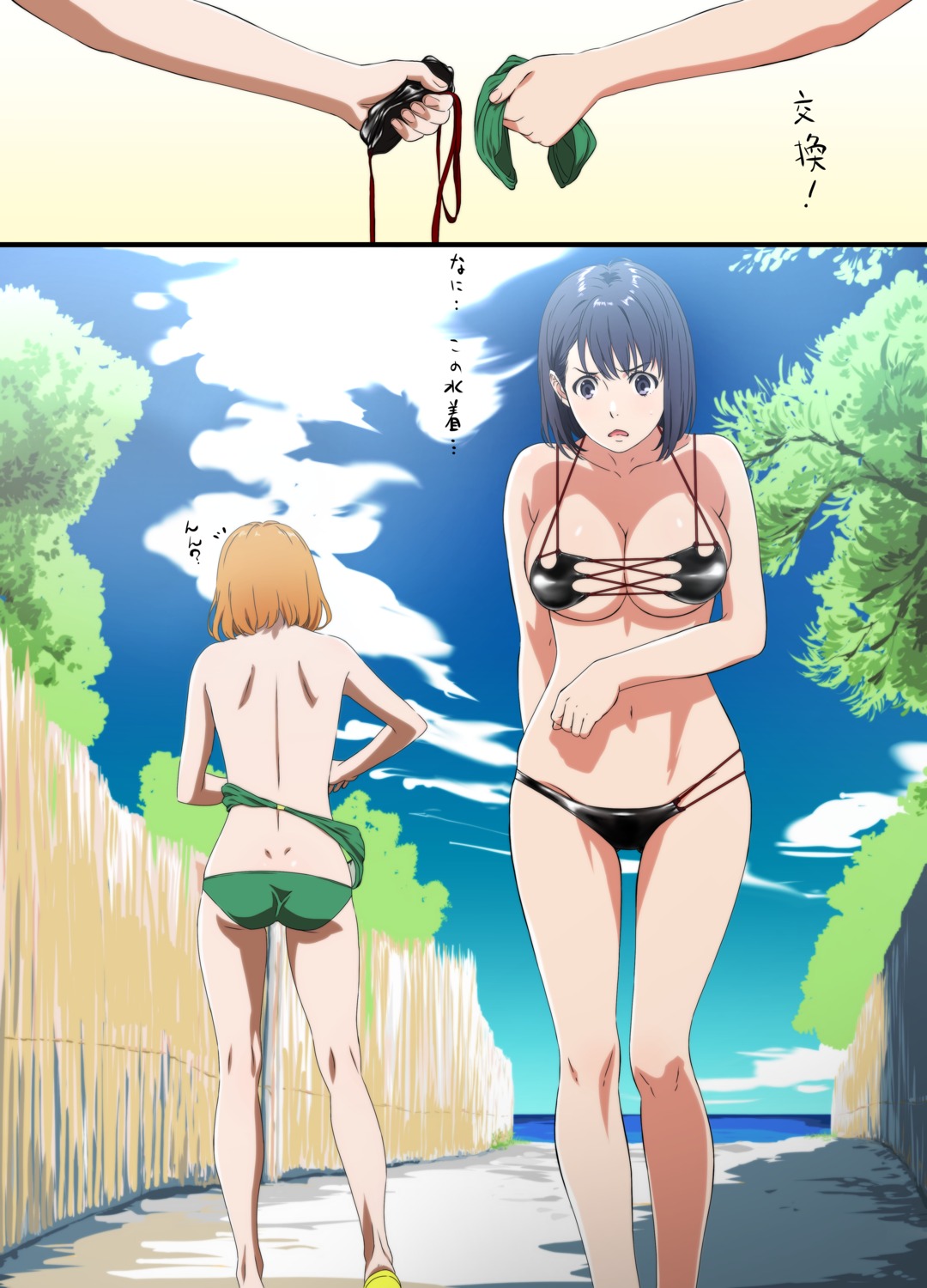 ass bikini kakitama swimsuits undressing