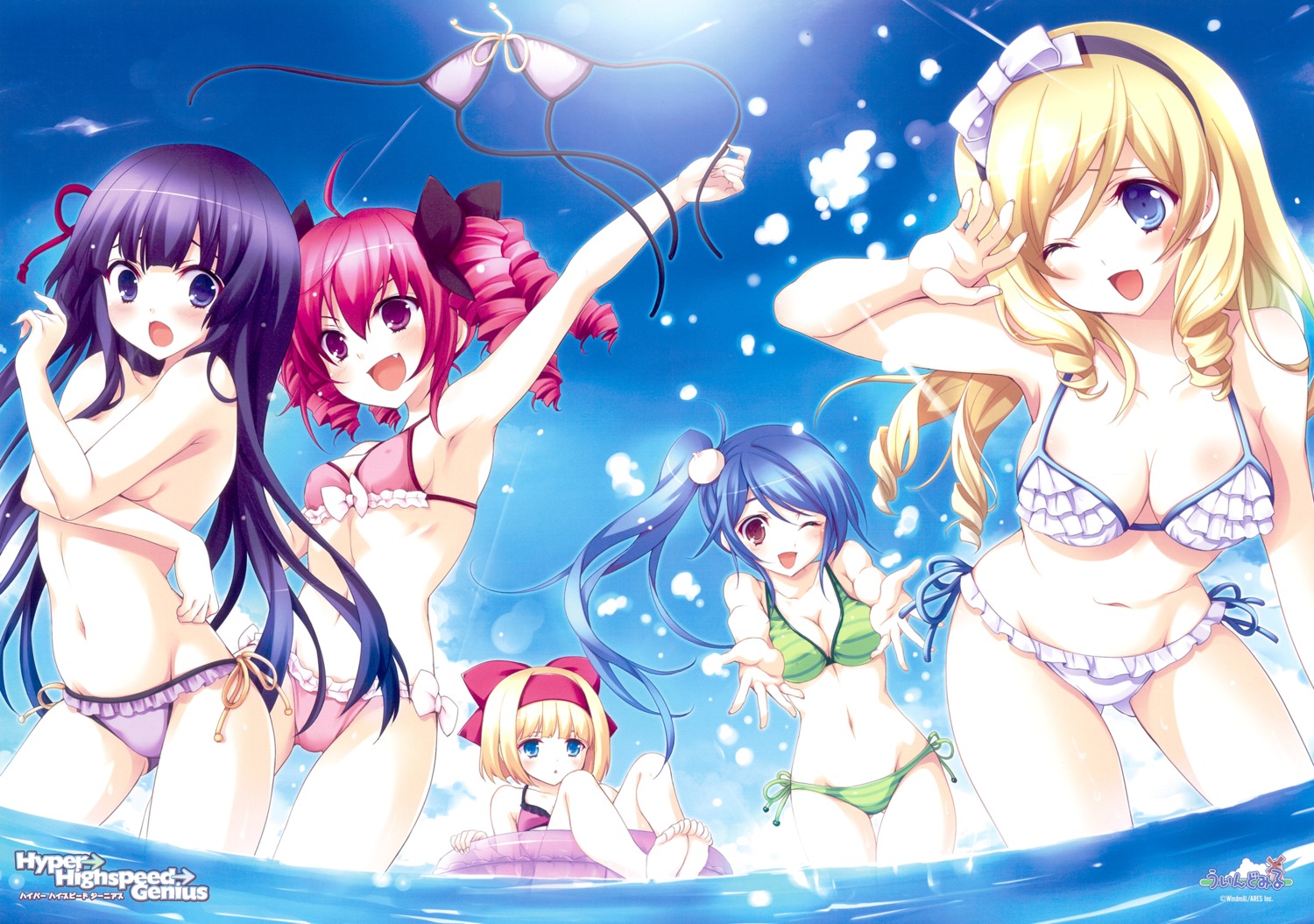 bikini cleavage erect_nipples hyper_highspeed_genius iris_windsor komyoji_yumeko patricia_lancaster sakura_windsor shiguresato_himeno swimsuits topless wardrobe_malfunction yukiwo