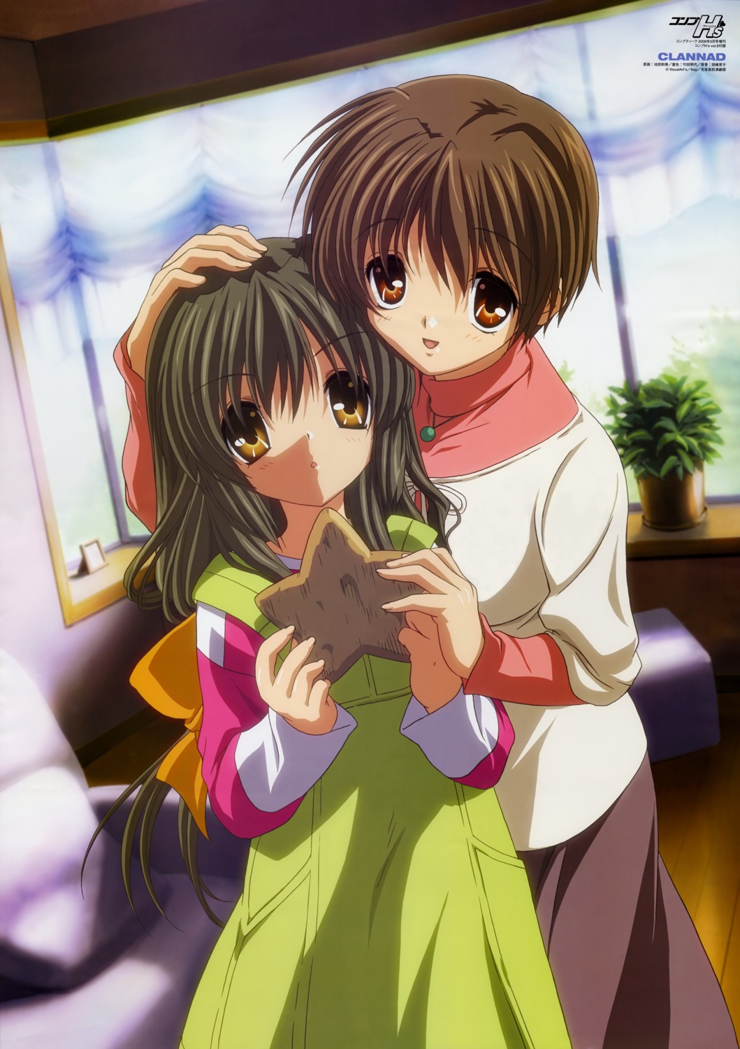 clannad ibuki_fuuko ibuki_kouko ikeda_kazumi