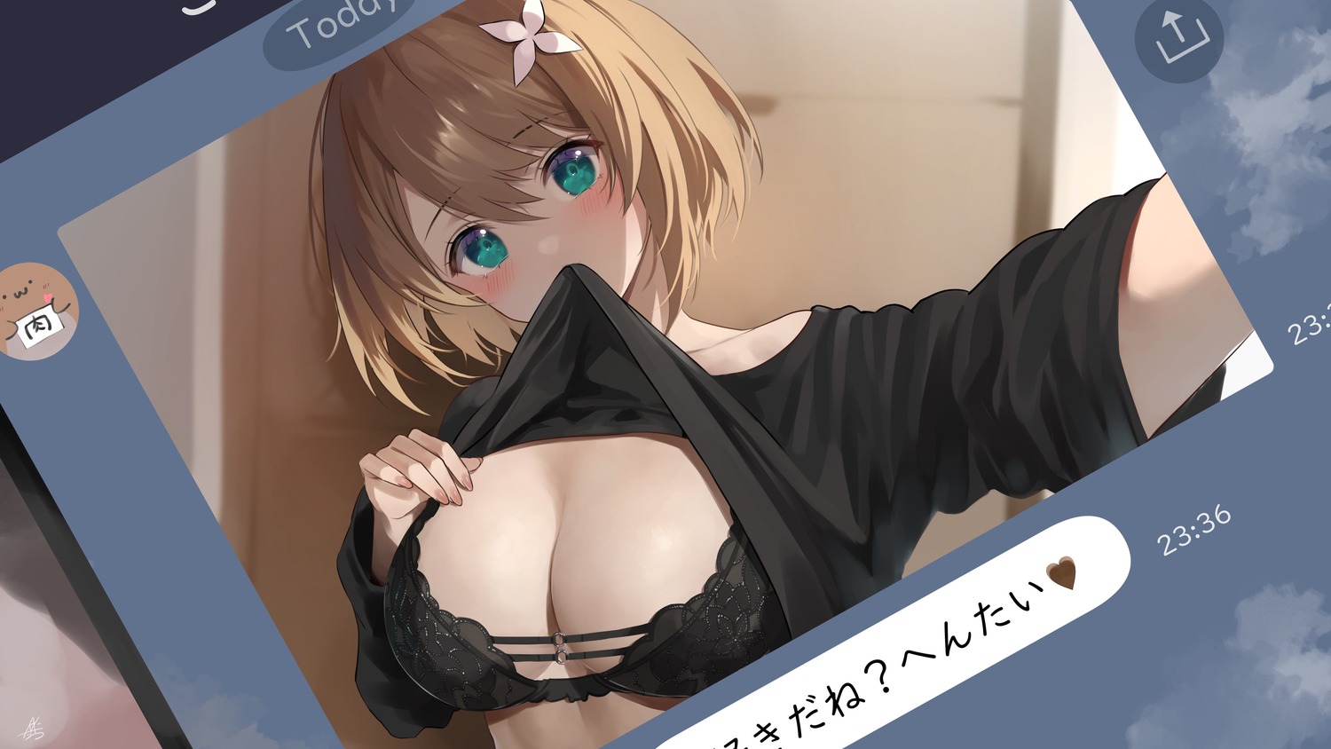 aogiri_koukou_game_club bra jpeg_artifacts kkix25 kurikoma_komaru selfie shirt_lift