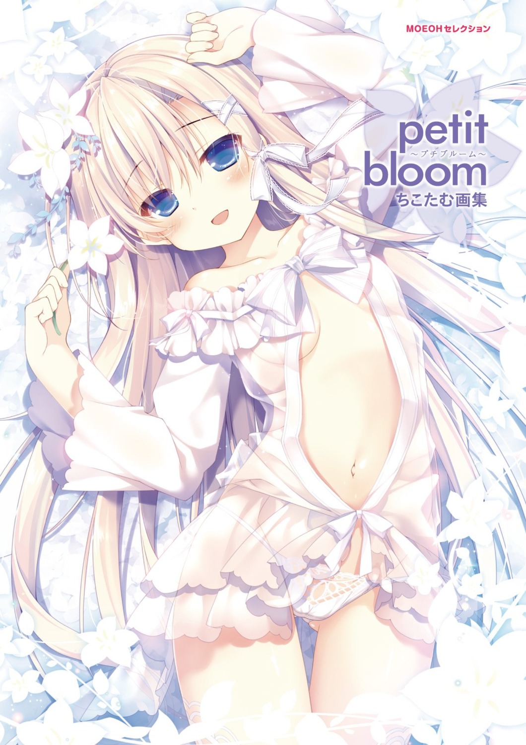 chikotam dress loli no_bra open_shirt pantsu see_through thighhighs