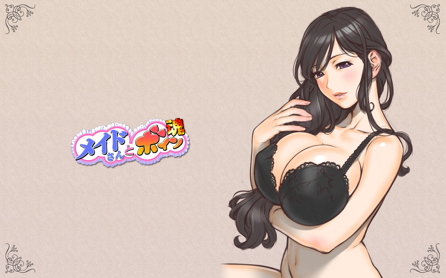 bottomless bra breast_hold cleavage erect_nipples g.j? kuroki_mikage maid-san_to_boin_damashii sano_toshihide wallpaper