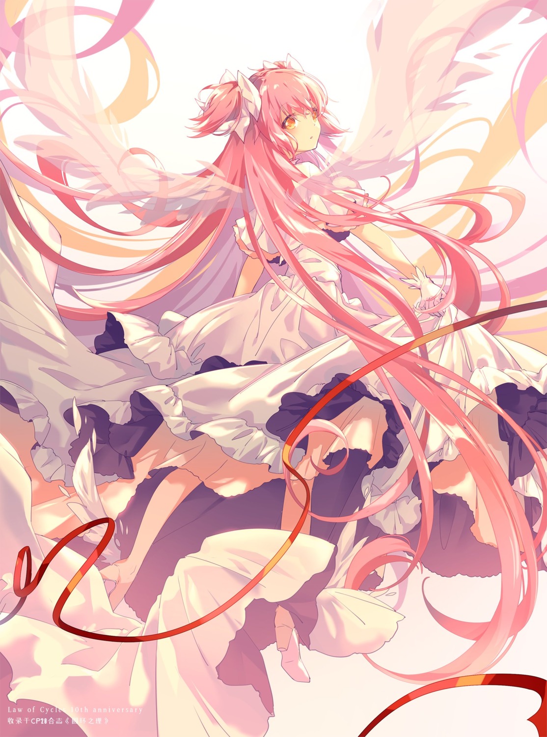 chaji_xiao_bai dress heels kaname_madoka puella_magi_madoka_magica skirt_lift ultimate_madoka wings