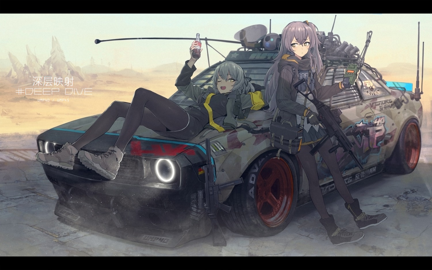 girls_frontline gun ladic pantyhose ump40_(girls_frontline) ump45_(girls_frontline)