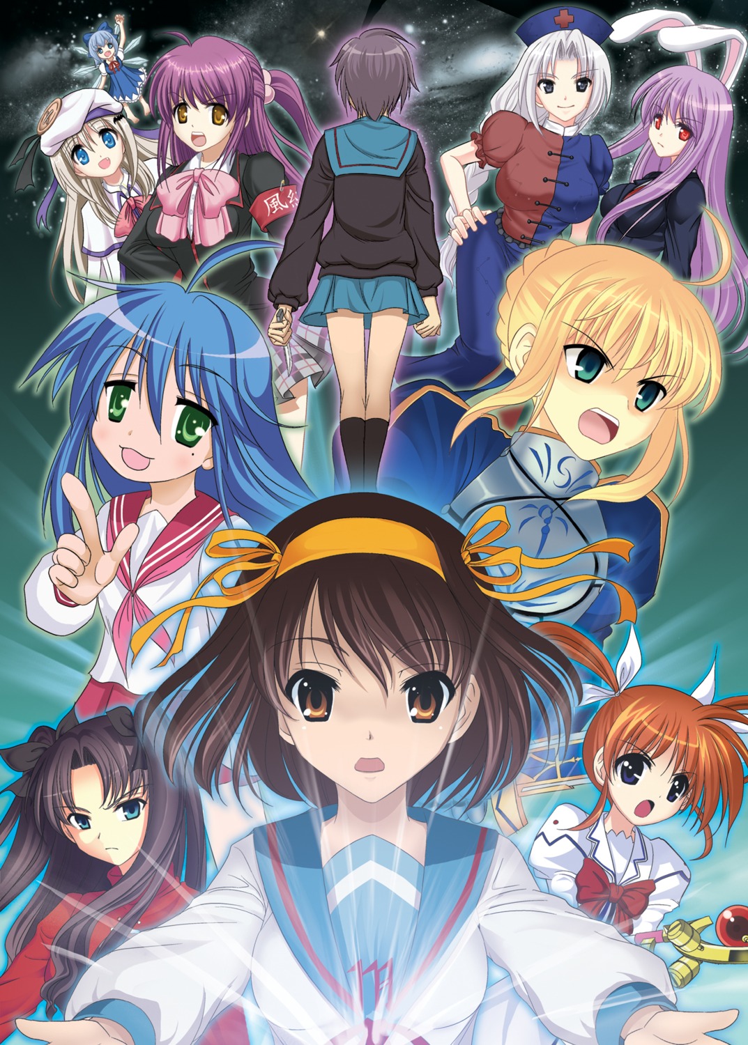 animal_ears cirno crossover fate/stay_night futaki_kanata izumi_konata little_busters! lucky_star mahou_shoujo_lyrical_nanoha nagato_yuki noumi_kudryavka reisen_udongein_inaba saber seifuku suzumiya_haruhi suzumiya_haruhi_no_yuuutsu takamachi_nanoha toosaka_rin touhou yagokoro_eirin youshuu