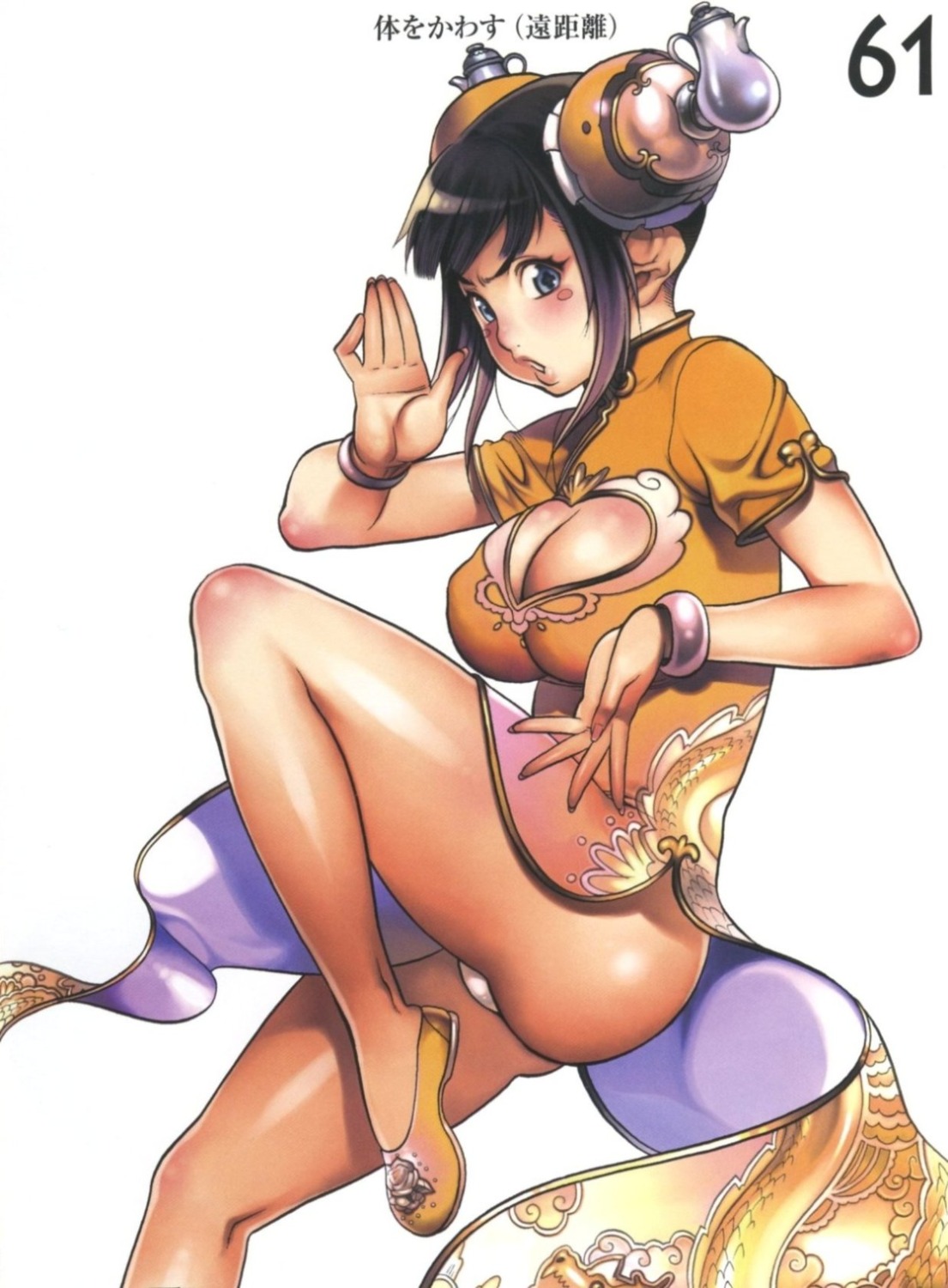 chinadress cleavage f.s melona pantsu queen's_blade