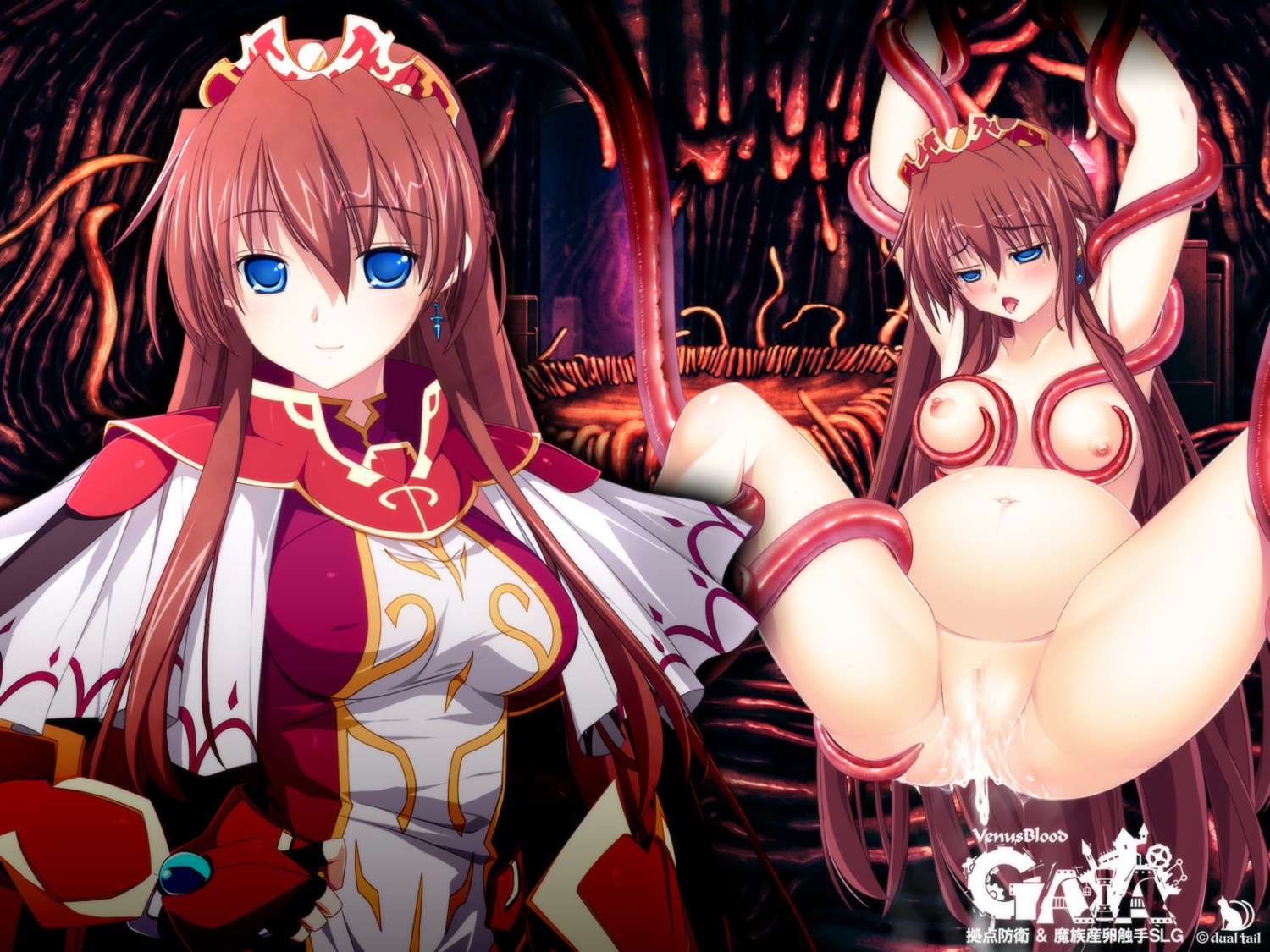 censored cum dualtail extreme_content naked nipples pussy tentacles venus_blood venusblood_-gaia- wallpaper