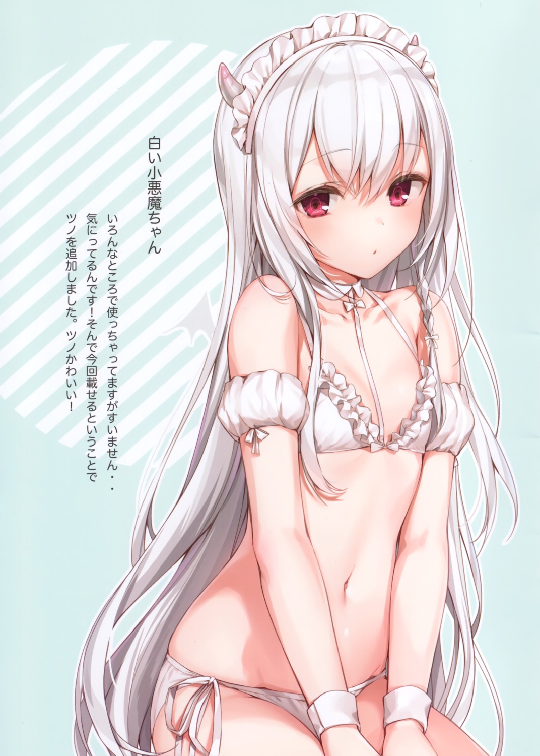 bikini devil horns komeshiro_kasu maid swimsuits wings yobi_gakka