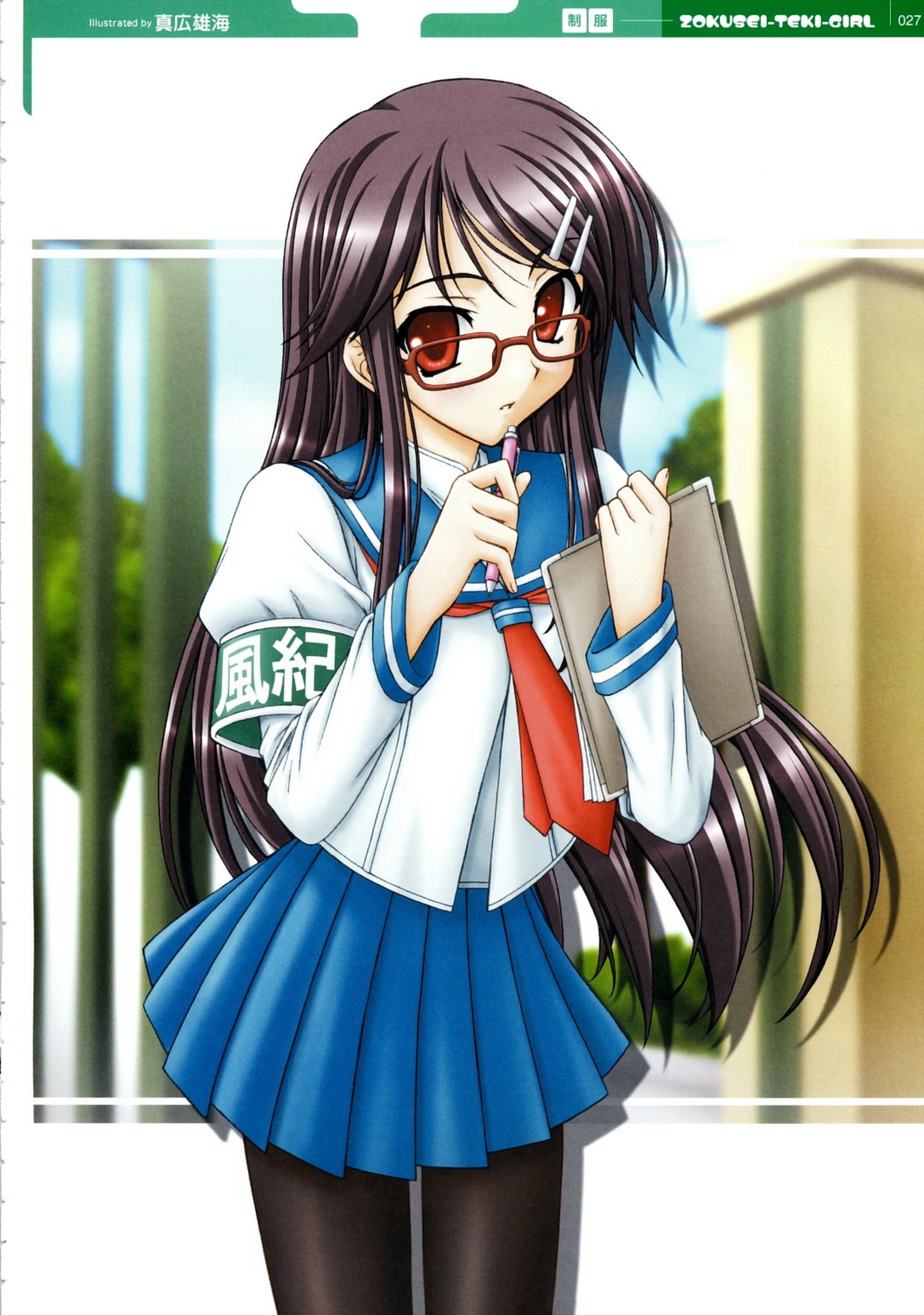 jpeg_artifacts mahiro_takeumi megane pantyhose seifuku