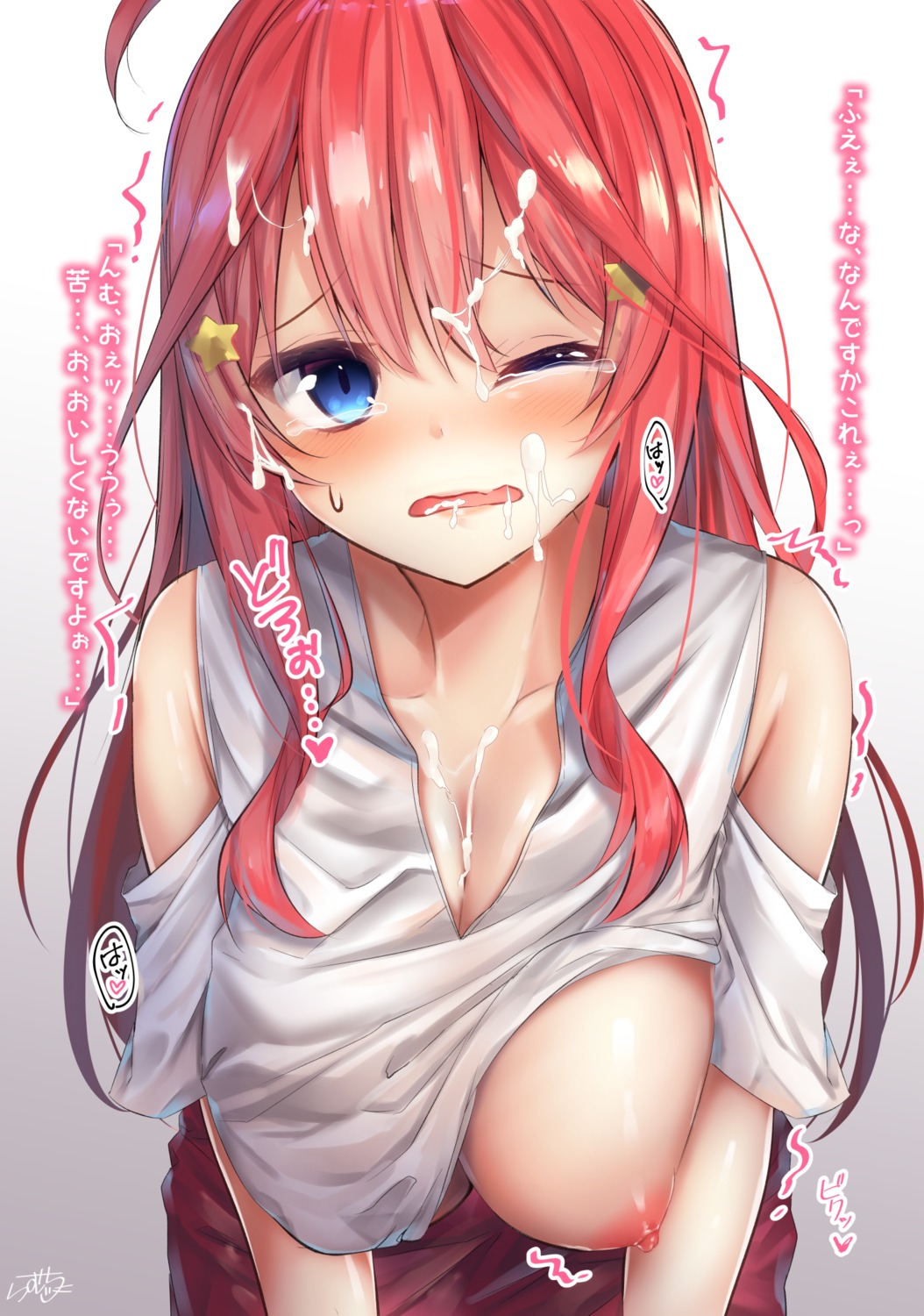 5-toubun_no_hanayome breasts cum nakano_itsuki nipples no_bra ramchi shirt_lift