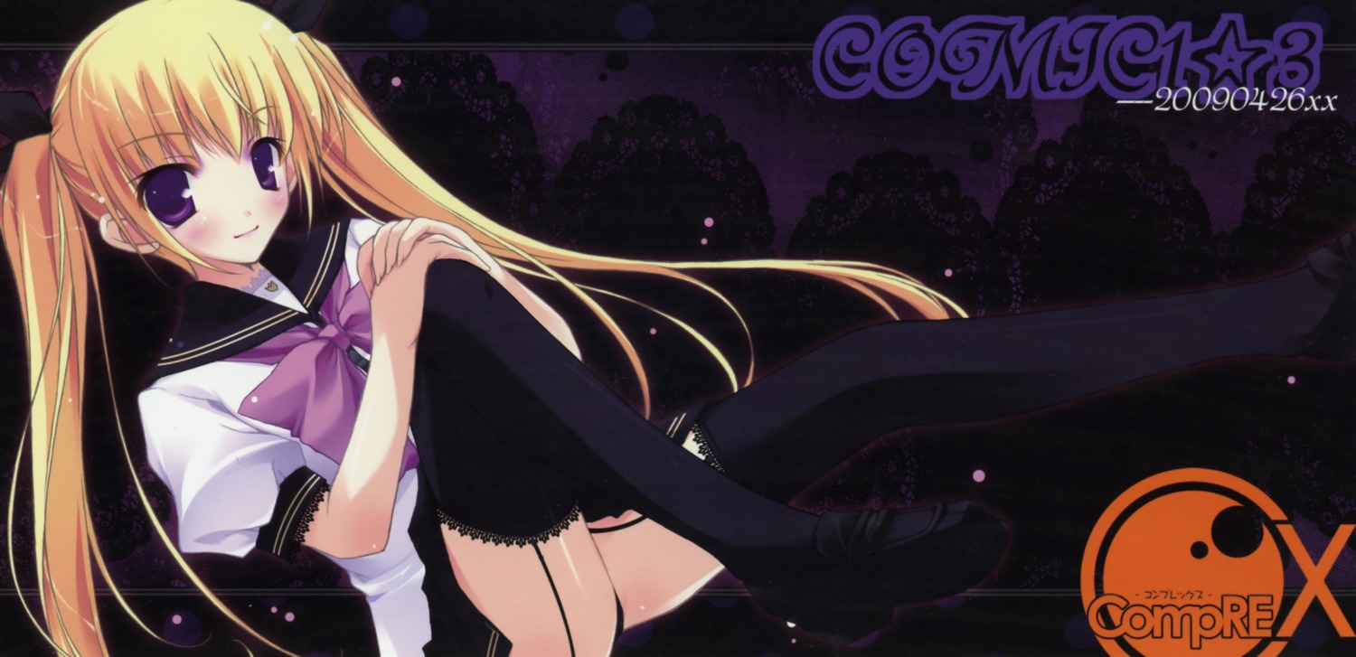 amane_sou comprex seifuku thighhighs