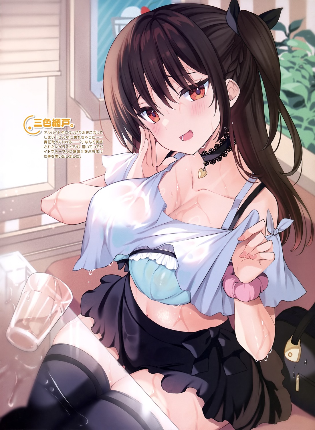 bra sansyoku_amido. see_through shirt_lift thighhighs wet wet_clothes