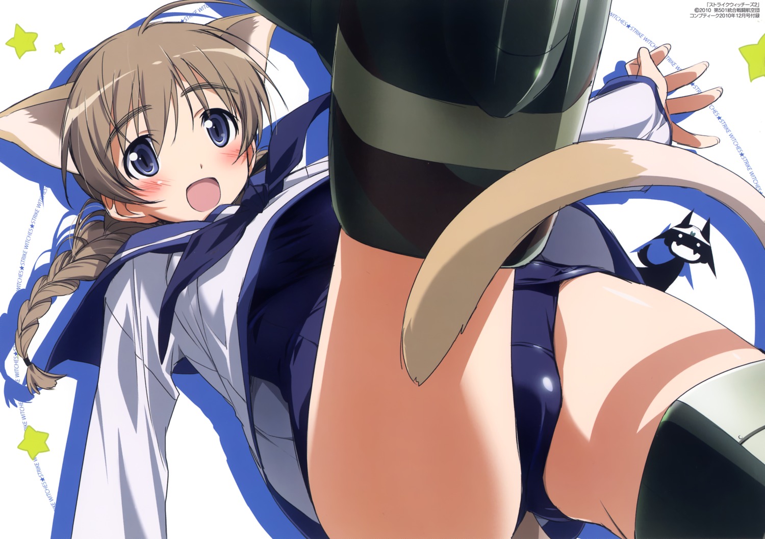 animal_ears kurashima_tomoyasu lynette_bishop strike_witches tail