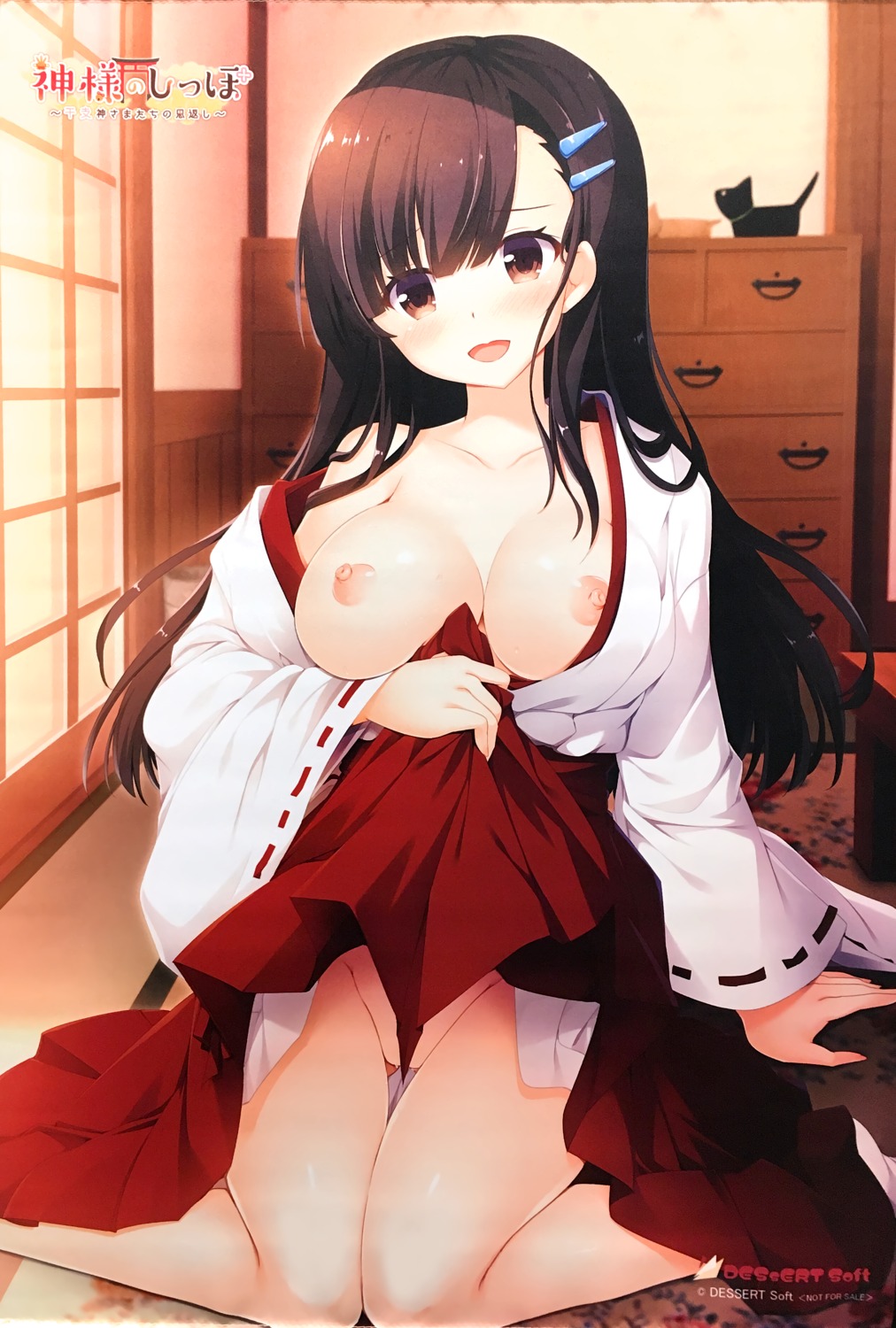 asatsuki_renge breasts crease dessert_soft hinata_momo kamisama_no_shippo_~kanshi_kamisama-tachi_no_ongaeshi~ miko nipples no_bra nopan open_shirt raw_scan skirt_lift